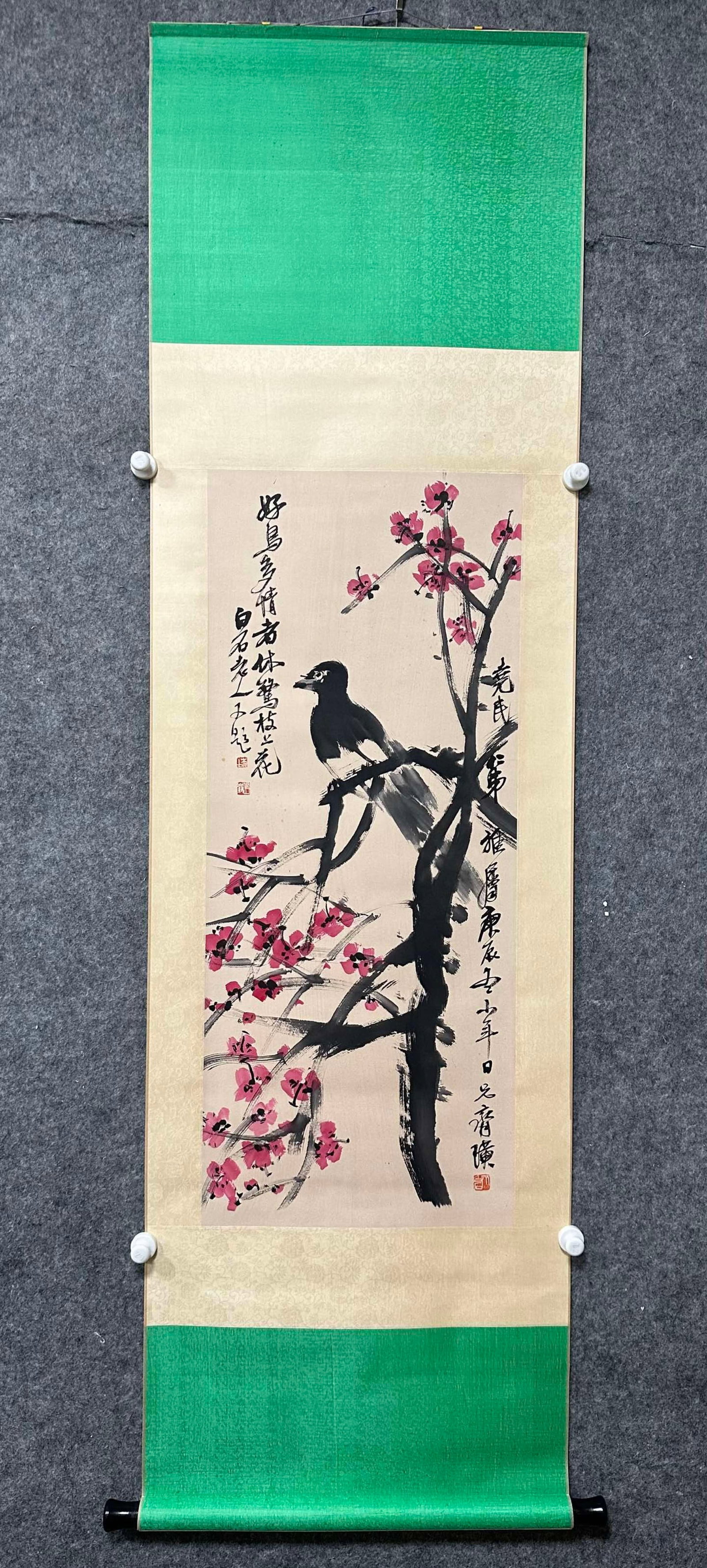 A Chinese Vertical Scroll Ink Painting of Flower and Bird on Paper (1 of 8)