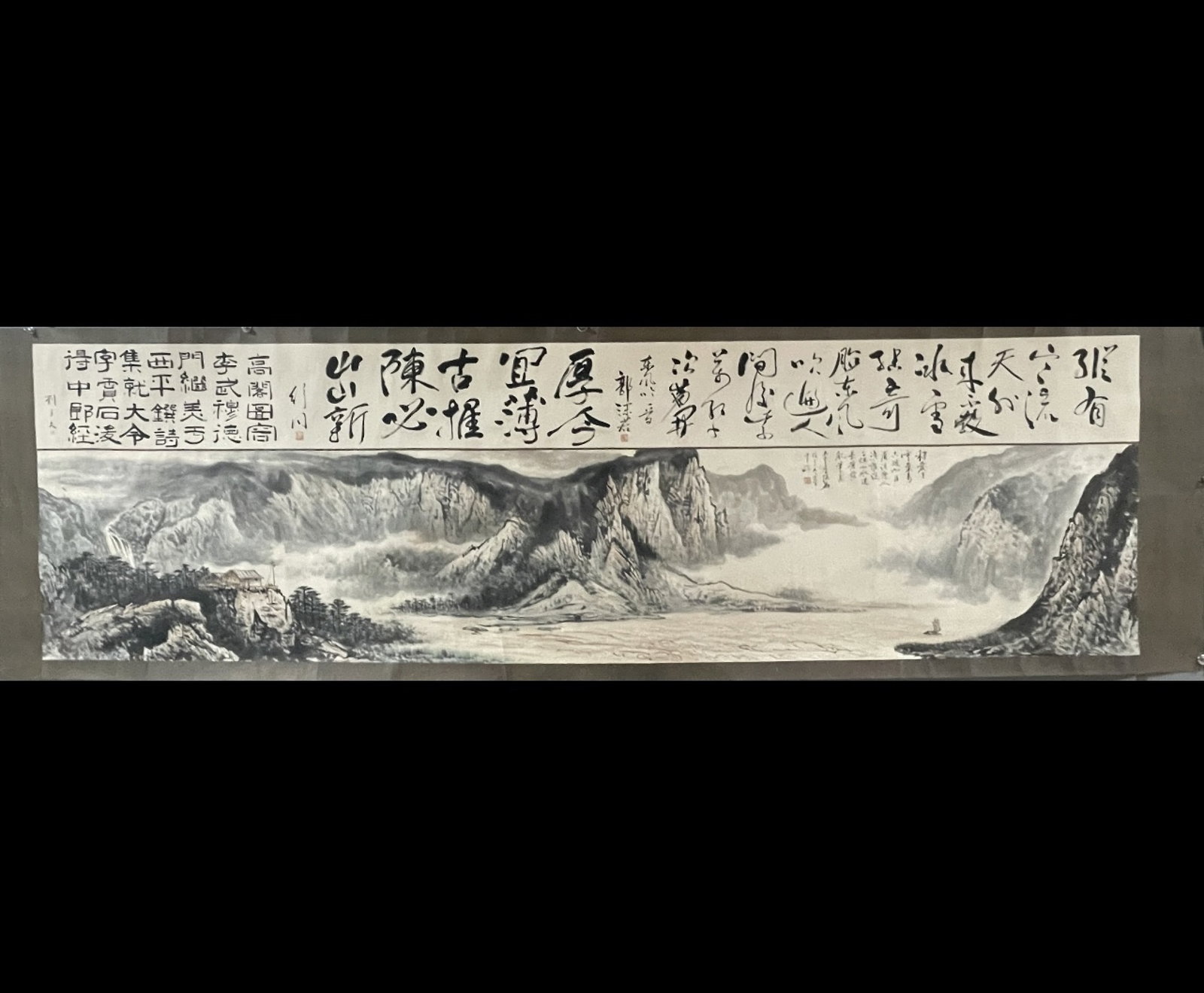 A Chinese Hand Scroll Ink Painting of Landscape on Paper: A Chinese Hand Scroll Ink Painting of Landscape on Paper,Zhang Daqian,Size:39.4inx141.7in 一幅中国水墨山水画手卷,张大Õ