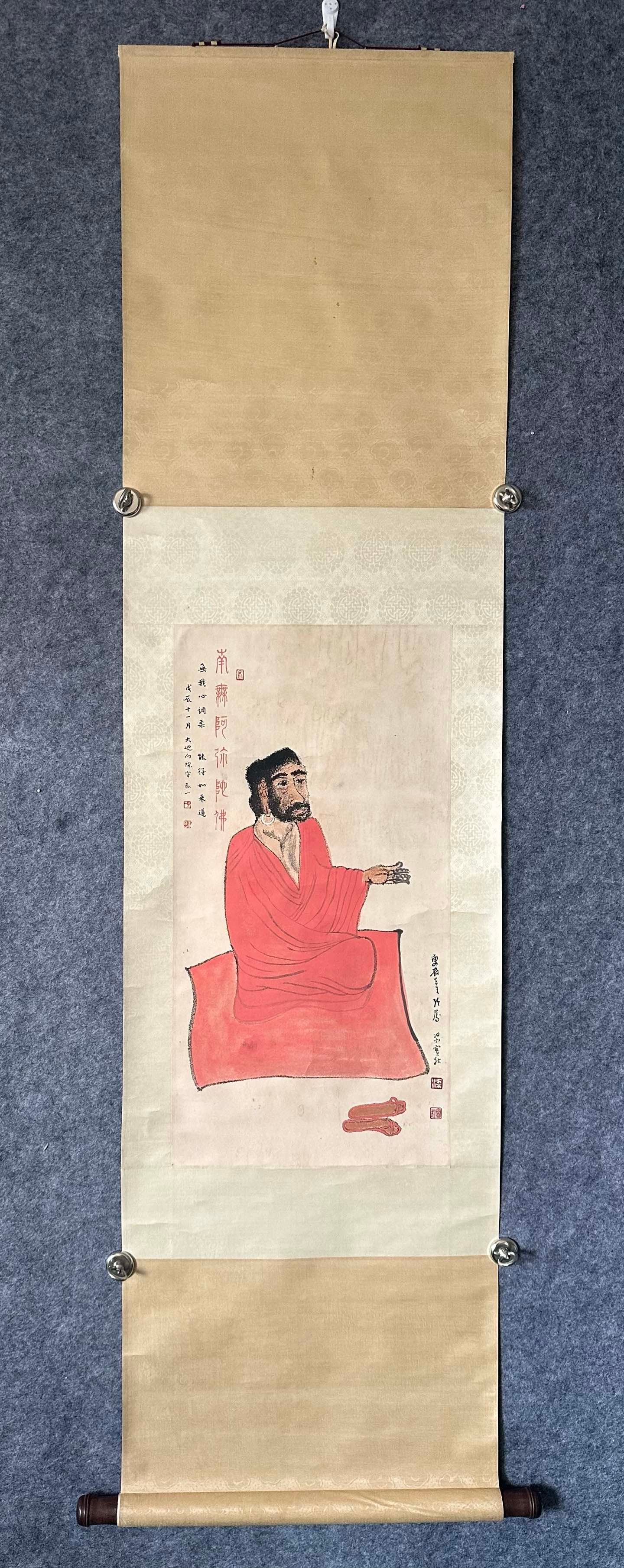 A Chinese Vertical Scroll Ink Painting of Figure on Paper,Hong Yi&Liang Shiqiu (1 of 7)