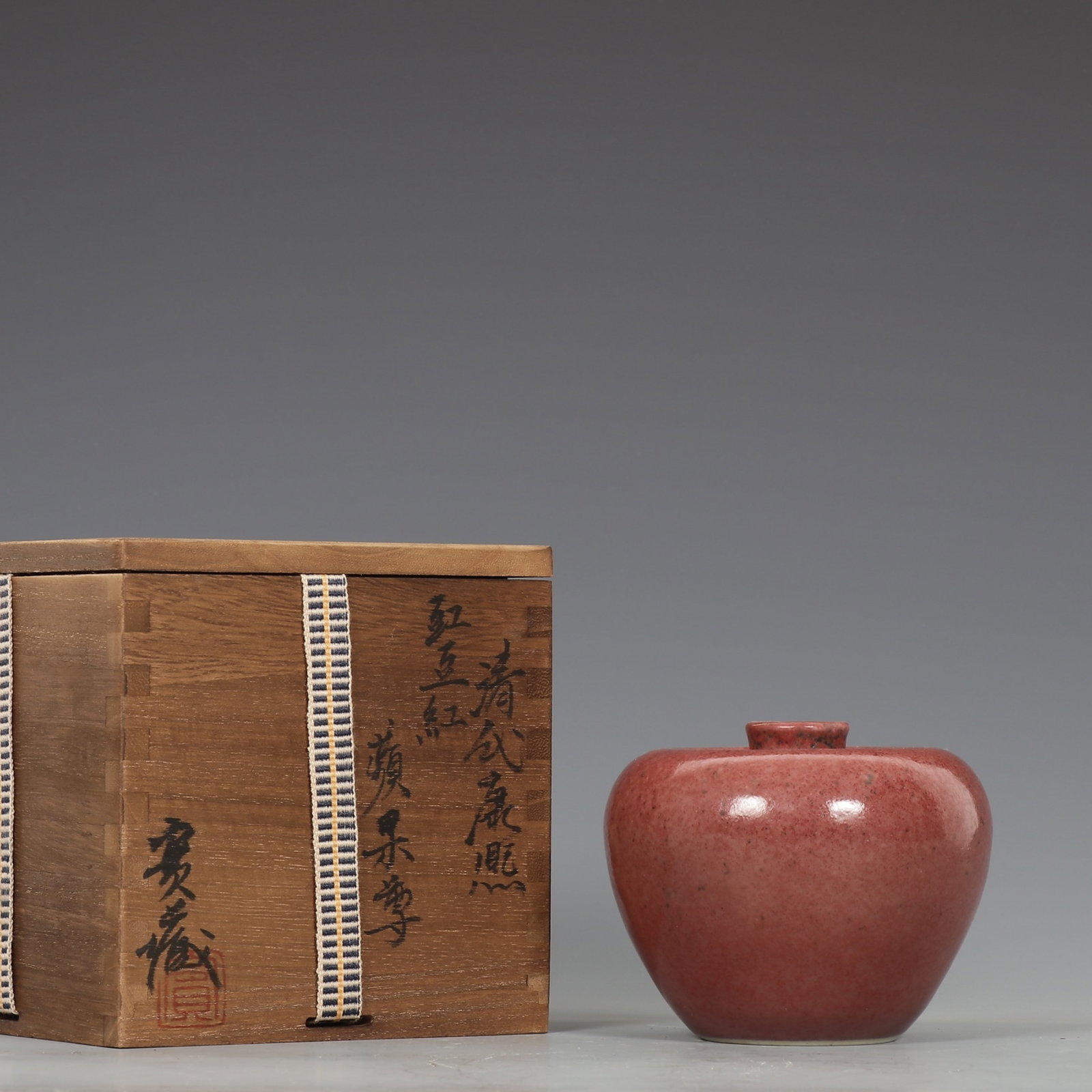An Exquisite PeachBloom-Glazed Vase: An Exquisite PeachBloom-Glazed Vase,Qing Dynasty,China,Kangxi Six-character Mark,Size:3.5inx4.3in 豇豆红釉瓶,中国清代,康熙六