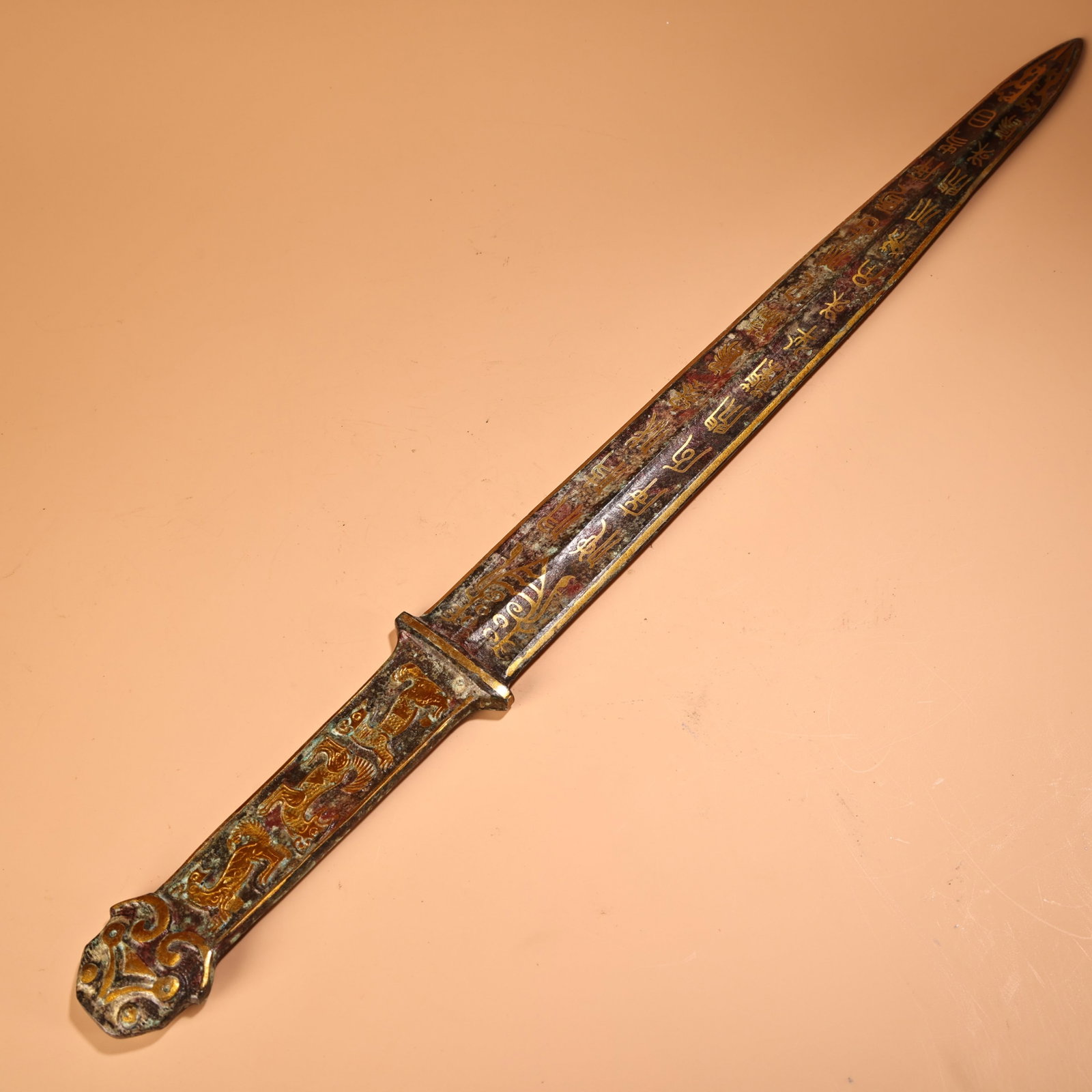 An Exquisite Bronze Inlaid Gold Beast Pattern Sword,With Inscription (1 of 8)