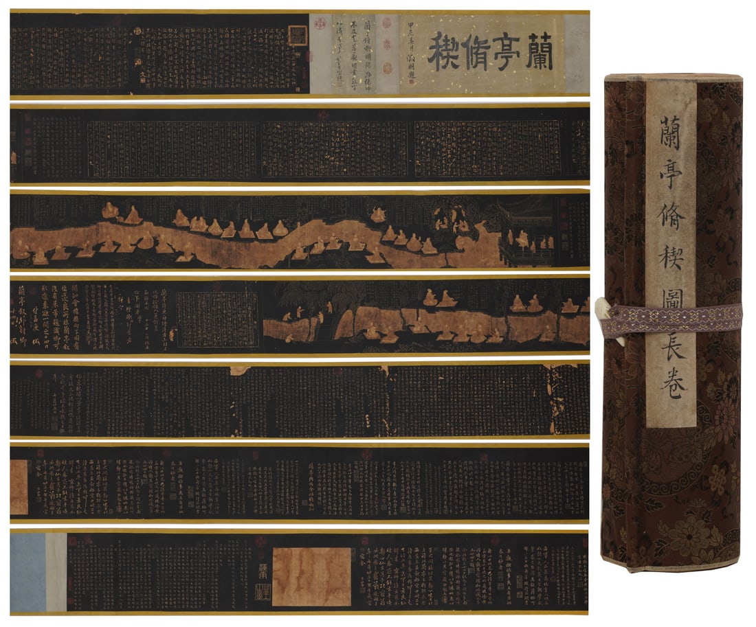 A Chinese Hand Scroll Ink Calligraphy on Paper: A Chinese Hand Scroll Ink Calligraphy on Paper,Size:614.2inx11.8in 一幅中国水墨书法手卷