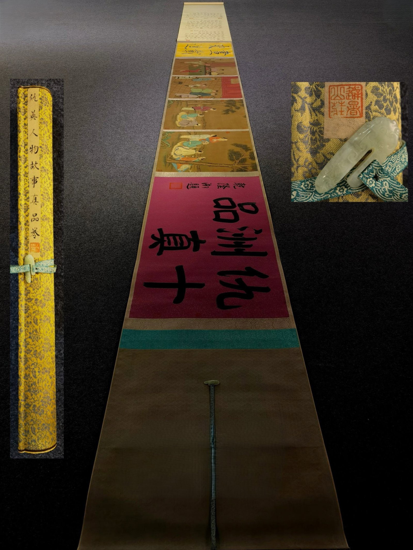 A Chinese Hand Scroll Ink Painting of Character and Story on Silk: A Chinese Hand Scroll Ink Painting of Character and Story on Silk,Chou Ying,Size:299.2inx24in 一幅中国水墨绢本人物故事画&#