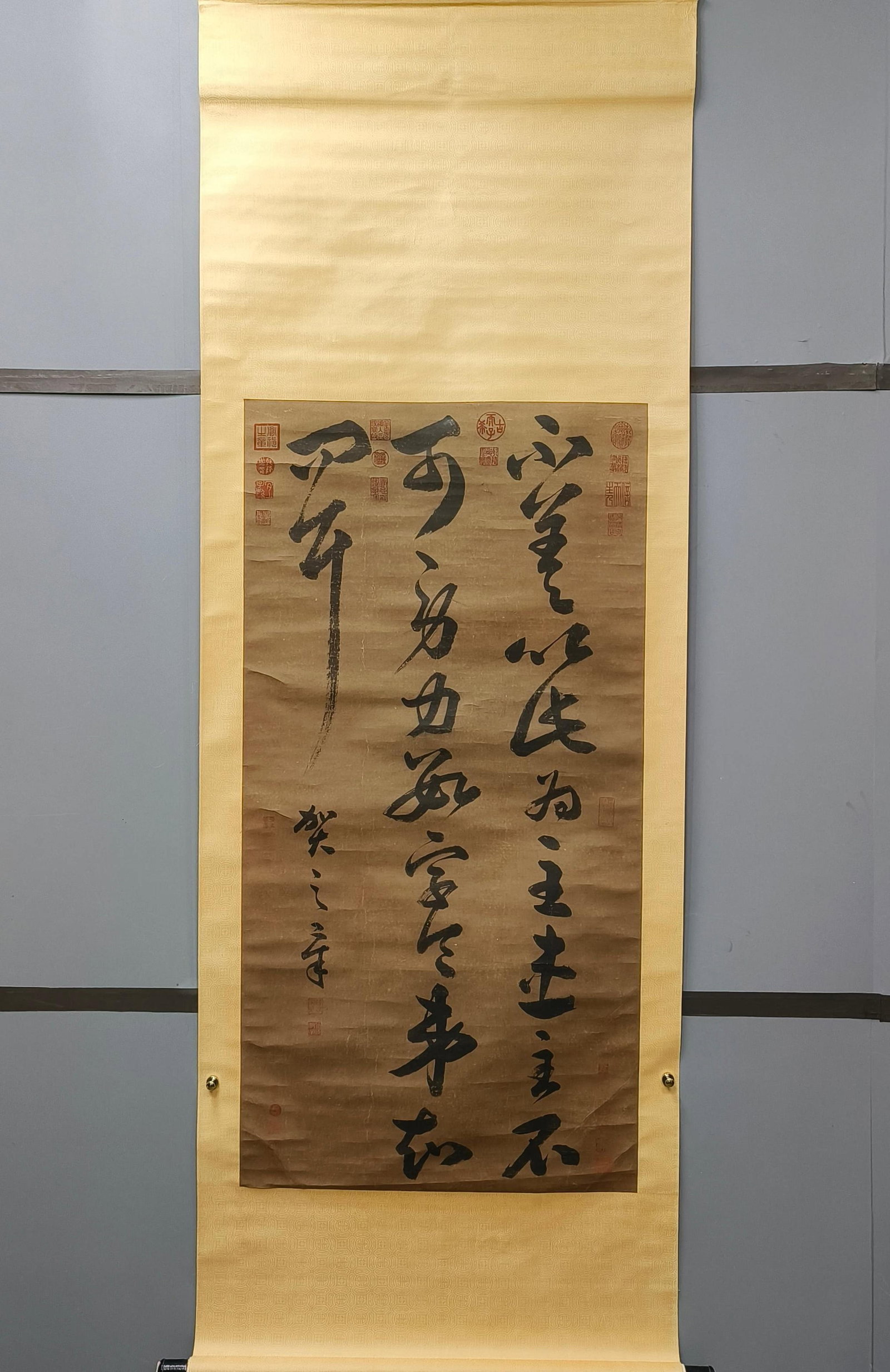 A Chinese Vertical Scroll Ink Calligraphy on Paper (1 of 6)