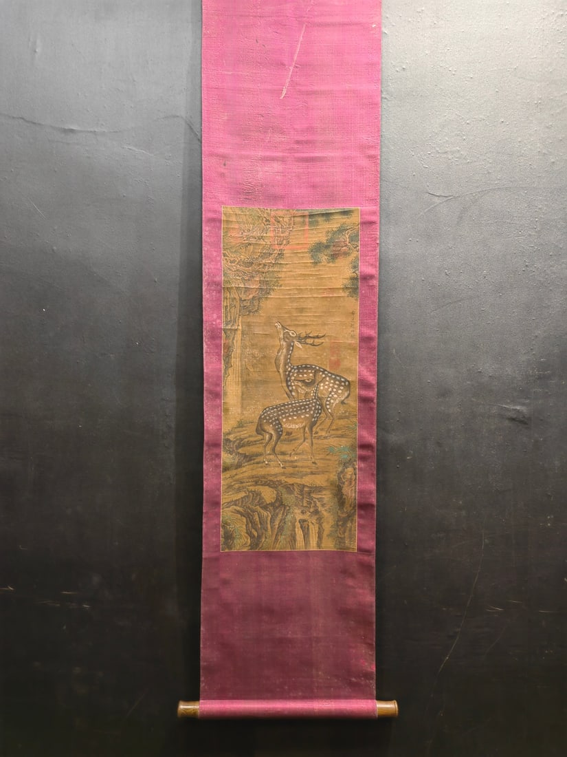 A Chinese Vertical Scroll Ink Painting of Pine and Deer on Silk,Zhao Bosu: A Chinese Vertical Scroll Ink Painting of Pine and Deer on Silk,Zhao Bosu,Size:12.2inx30.6in 一幅中国水墨绢本松鹿图立轴,&#