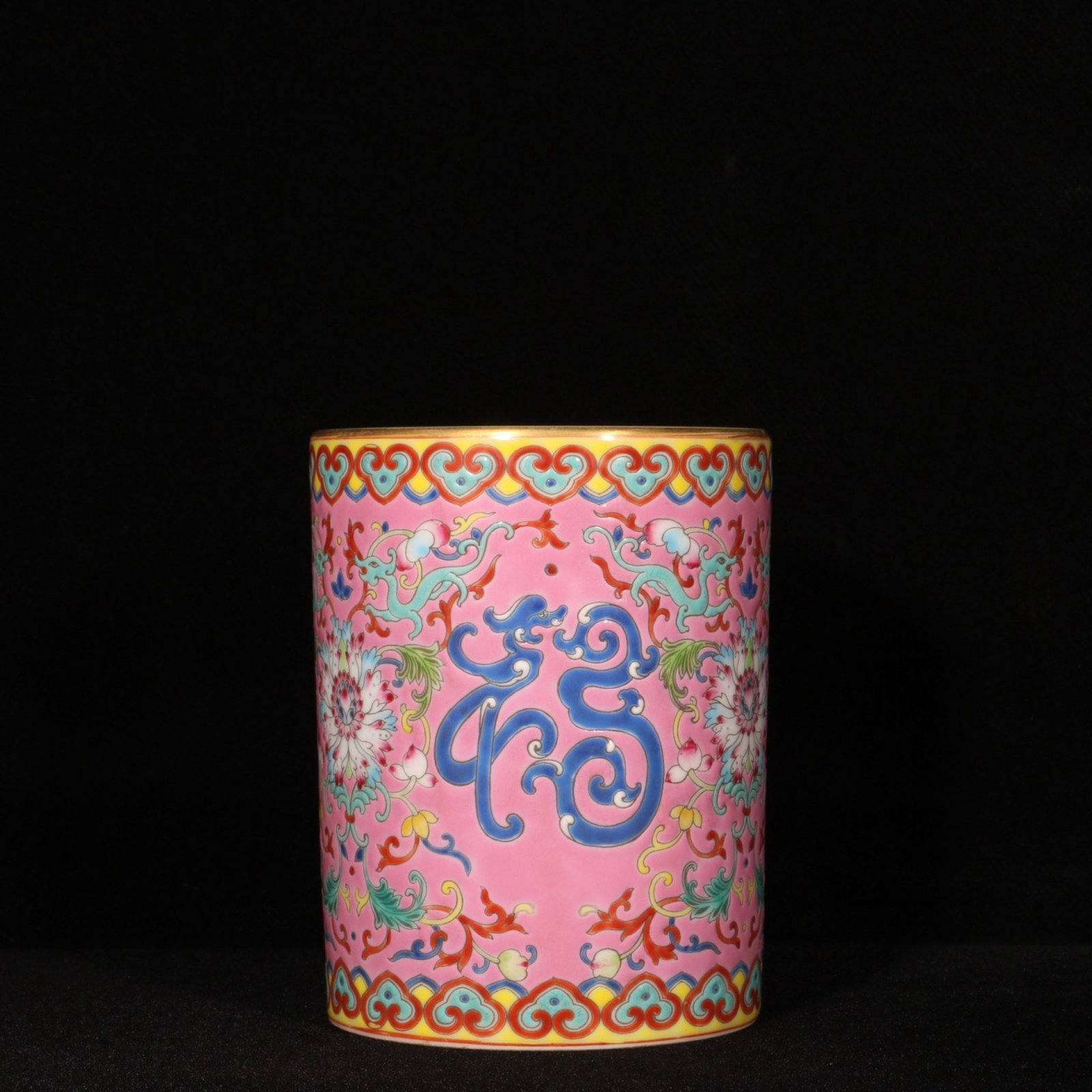 An Exquisite Enamel Painted Gold Lotus Pattern Brush Pot: An Exquisite Enamel Painted Gold Lotus Pattern Brush Pot,Qing Dynasty,China,Yongzheng Six-character Mark,Size:4.9inx3.7in 珐琅彩描金缠枝莲纹౎