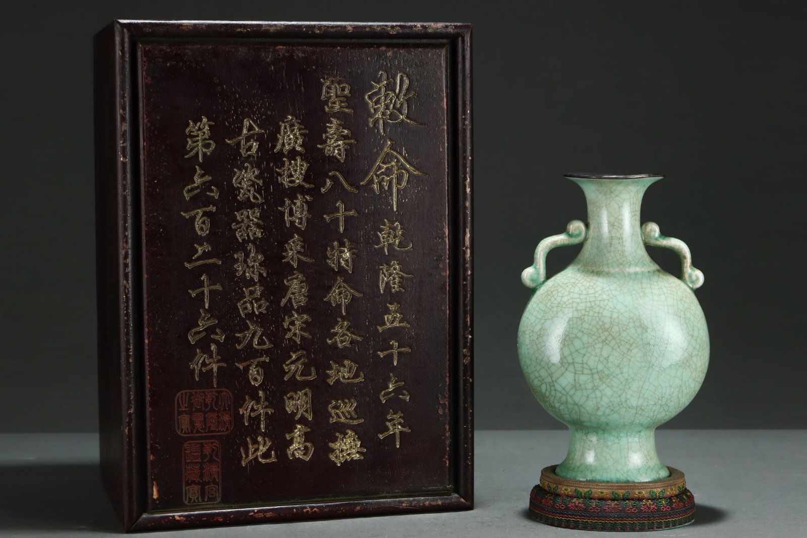 An Exquisite Ru yao Cover with Silver Double-Ears Vase: An Exquisite Ru yao Cover with Silver Double-Ears Vase,Song Dynasty,China,With Mark,Size:8.5inx5.2in 汝窑银口双耳瓶,中国宋代,带&