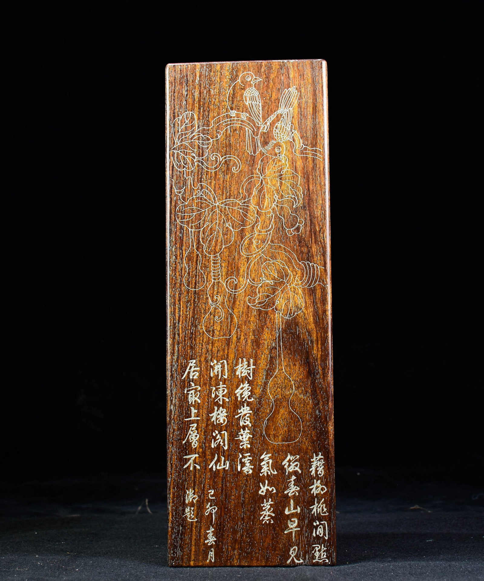 A Rare Huanghuali wood Carve Flower and Bird Pattern Box,With Poem (1 of 9)