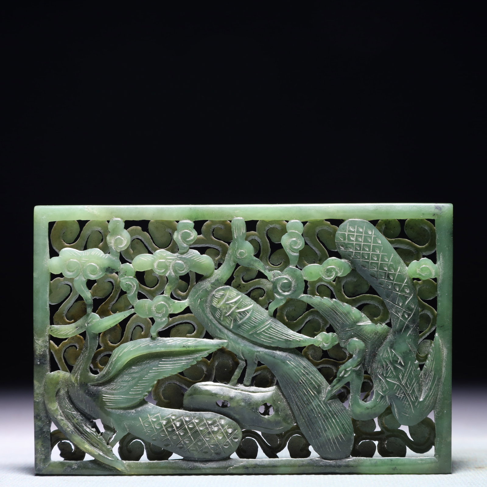 An Exquisite Jasper Auspicious Cloud and Phoenix Pattern Pendant (1 of 4)