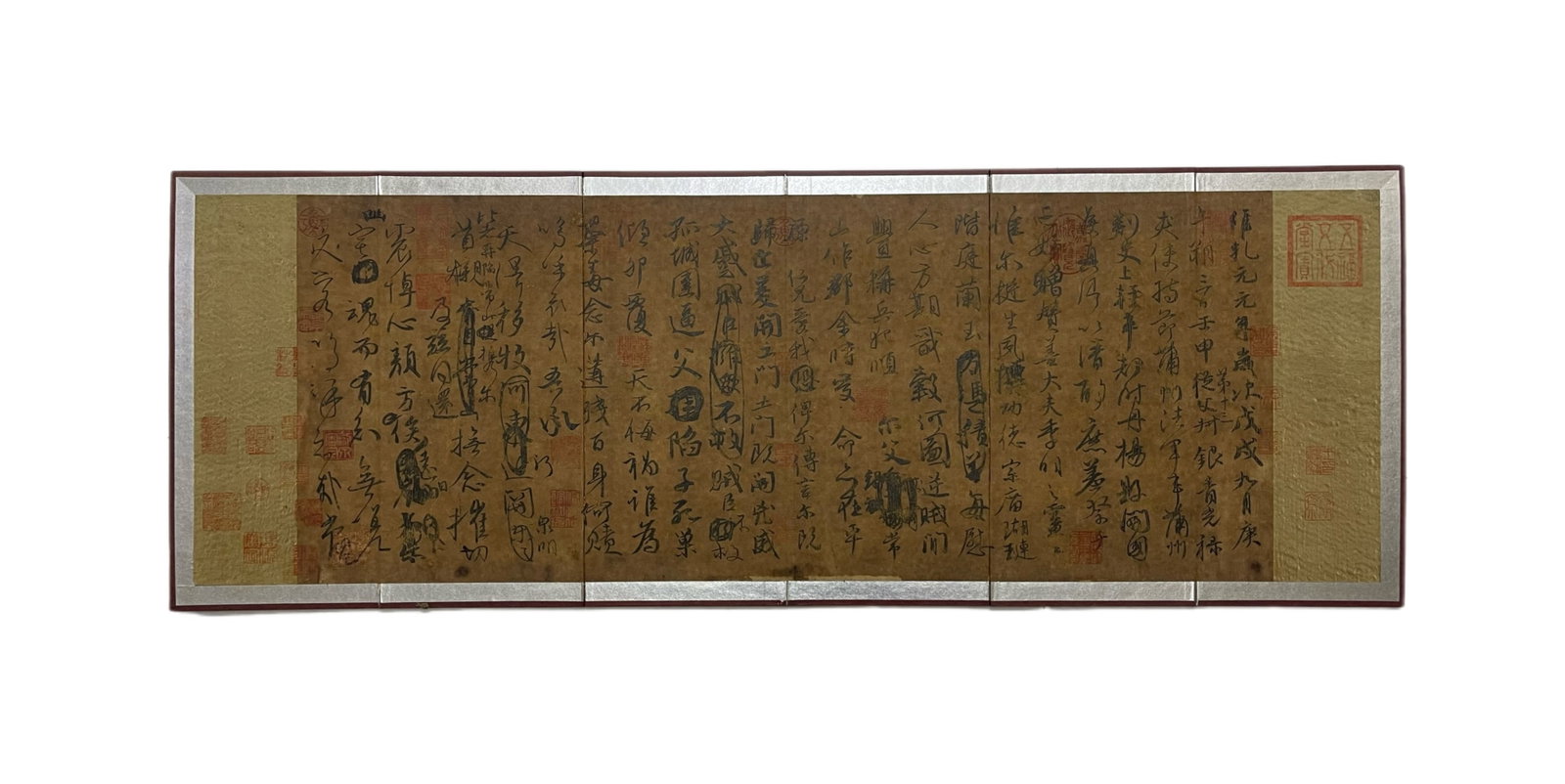A Chinese Ink Calligraphy on Paper: A Chinese Ink Calligraphy on Paper,Yan Zhenqing,Size:(Entirety)33.9inx12.2in,(Fold)5.7inx12.1in 一幅中国水墨书法 ,颜真卿