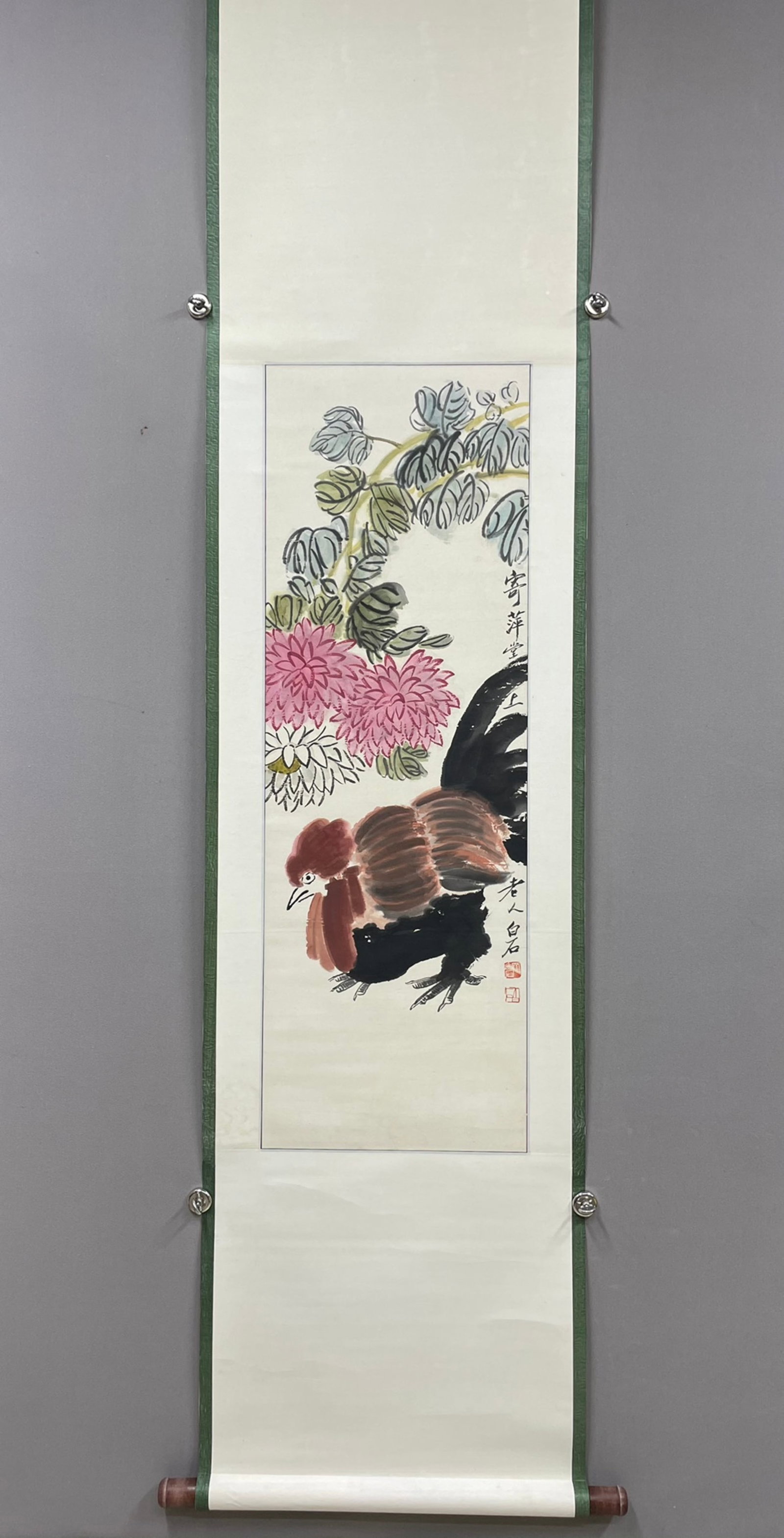 A Chinese Vertical Scroll Ink Painting of Flower and Rooster on Paper (1 of 8)