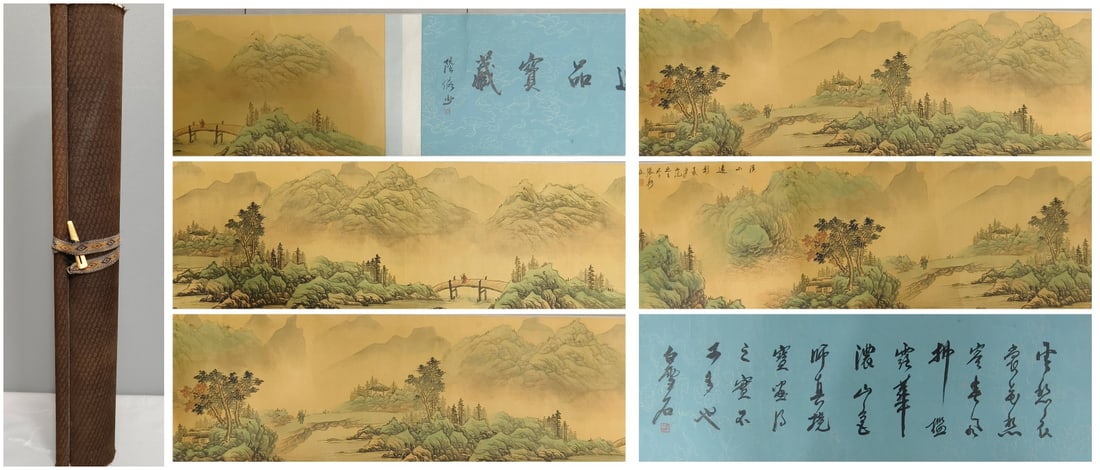 A Chinese Hand Scroll Ink Painting of Landscape on Paper: A Chinese Hand Scroll Ink Painting of Landscape on Paper,Zhang Daqian,Size:78.7inx15in 一幅中国水墨山水画手卷,张大千