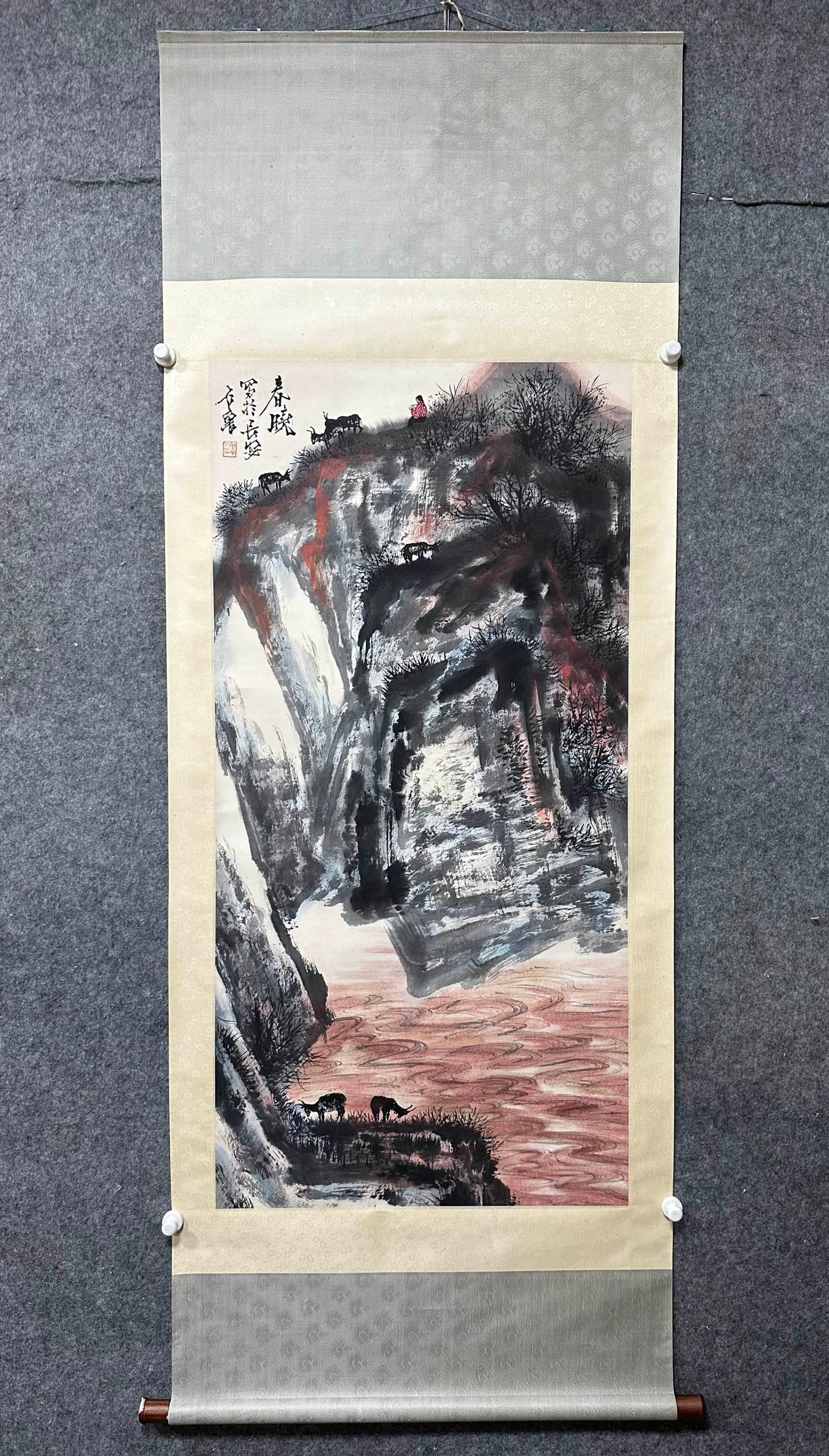 A Chinese Vertical Scroll Ink Painting of Landscape on Paper,Shi Lu: A Chinese Vertical Scroll Ink Painting of Landscape on Paper,Shi Lu,Size:(Without frame)26.6inx53.9in 一幅中国水墨山水画立轴,石&