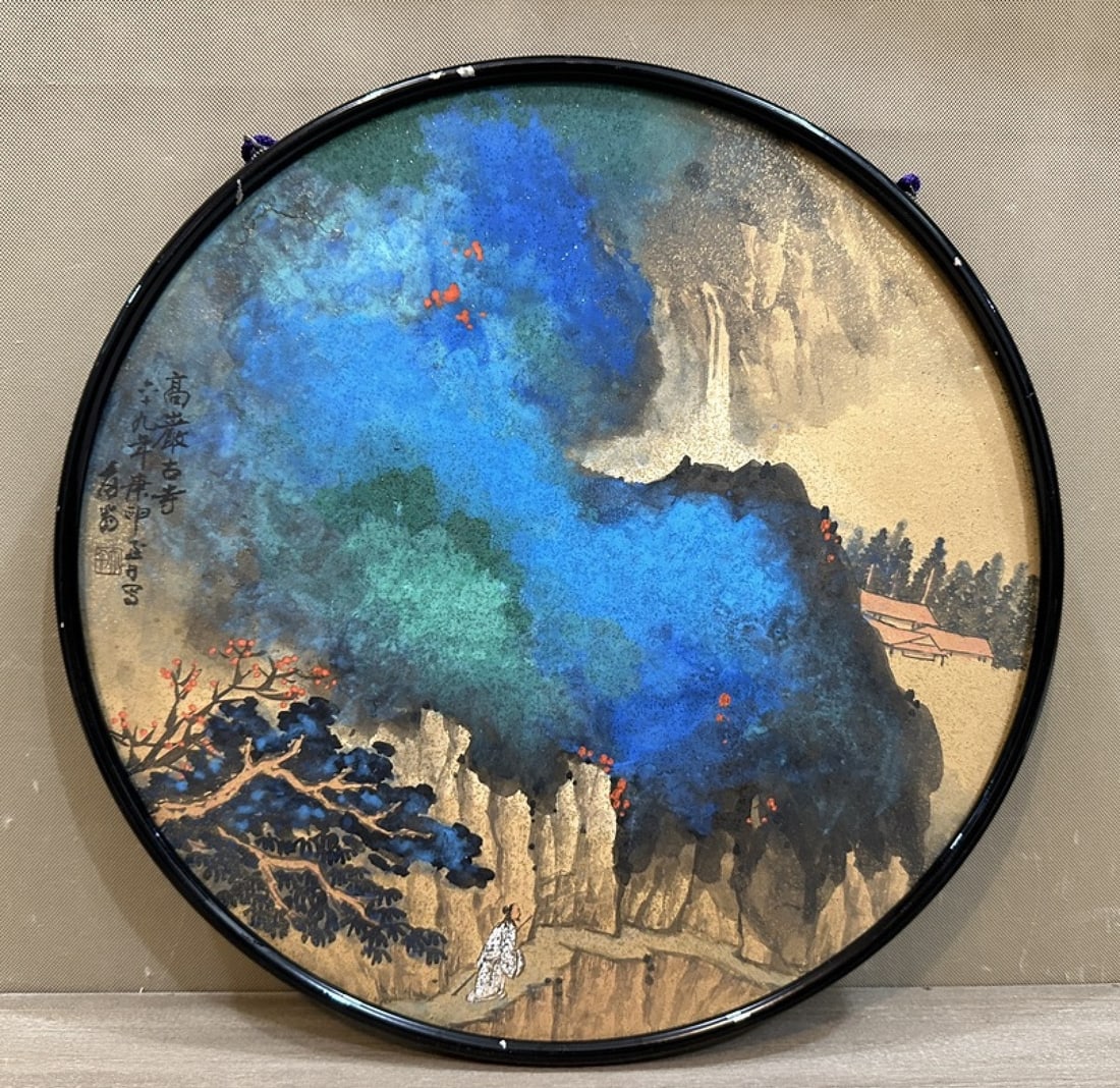 A Chinese Ink Painting of Landscape and Figure on Paper with Frame: A Chinese Ink Painting of Landscape and Figure on Paper with Frame,Zhang Daqian,Size:17.7inx17.7in 一幅中国水墨山水人物画带Ĭ