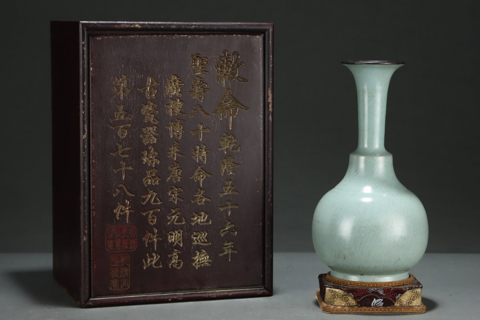 An Exquisite Ru yao Cover with Silver Vase,with an Imperial Poem by Emperor Qianlong: An Exquisite Ru yao Cover with Silver Vase,with an Imperial Poem by Emperor Qianlong,Song Dynasty,China,Size:10.6inx5.7in 汝窑银口瓶,带乾隆御Ɔ