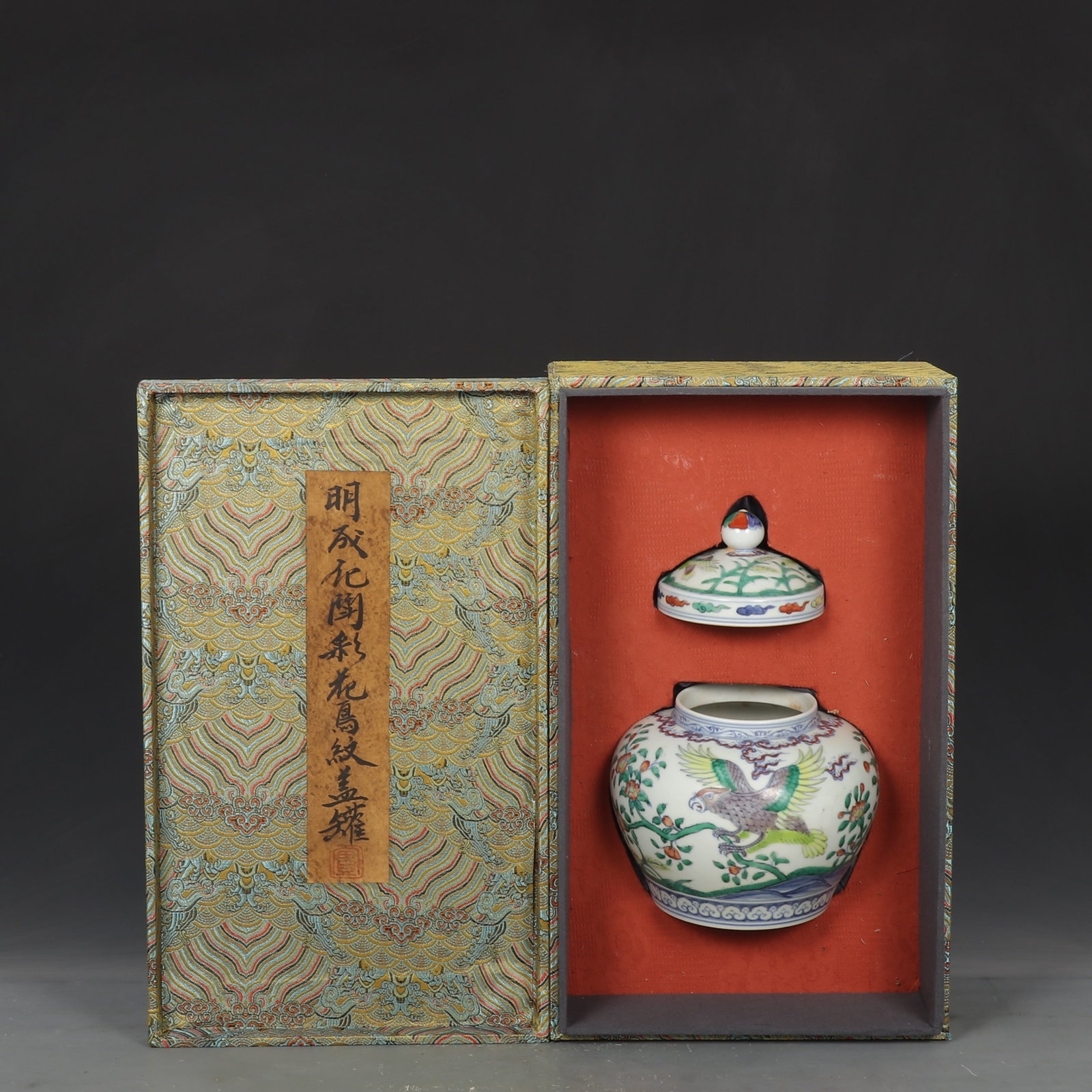 An Exquisite Doucai Flower and Bird Pattern Jar with Cover: An Exquisite Doucai Flower and Bird Pattern Jar with Cover,Ming Dynasty,China,Chenghua Six-character Mark,Size:7.3inx6.5in 斗彩花鸟纹盖罐,中国