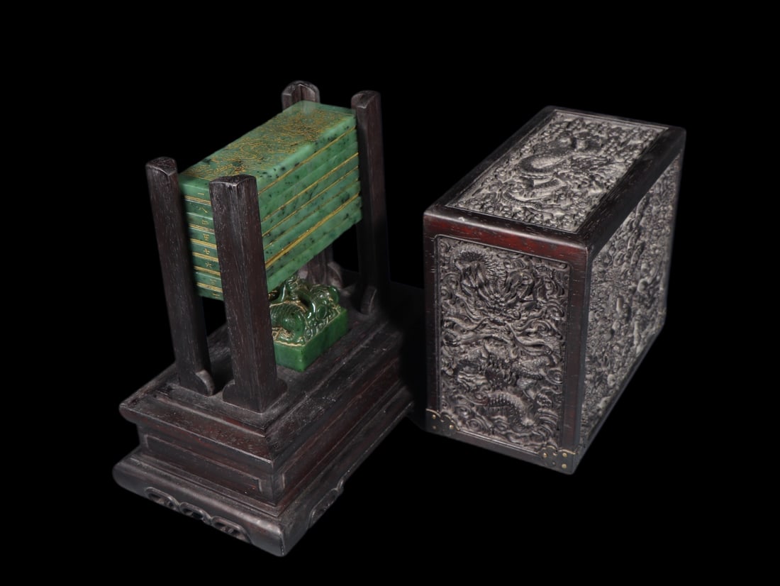 An Exquisite Jasper Dragon Pattern Seal,With Jasper Poem Ornament (1 of 9)