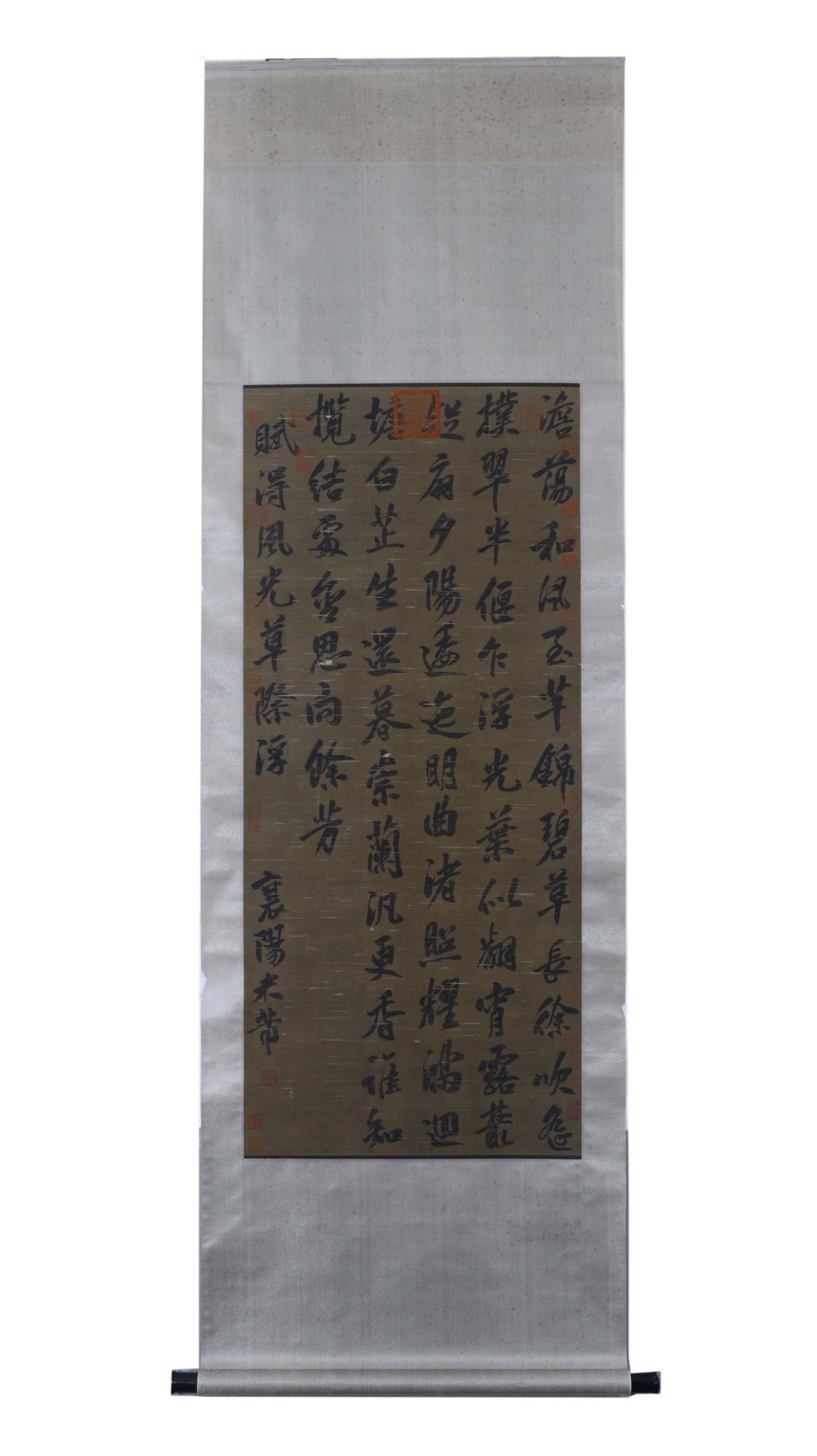 A Chinese Vertical Scroll Ink Calligraphy on Paper (1 of 9)