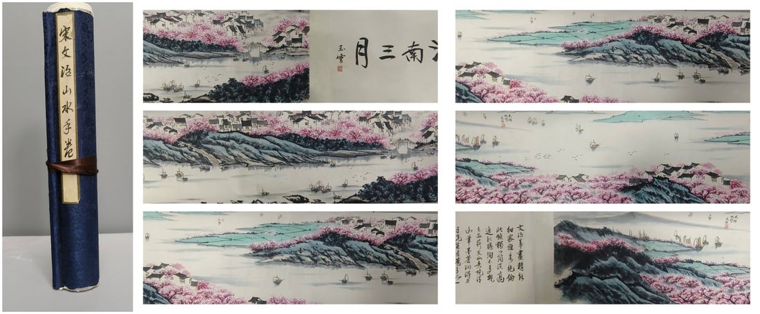 A Chinese Hand Scroll Ink Painting of Landscape on Paper: A Chinese Hand Scroll Ink Painting of Landscape on Paper,Song Wenzhi,Size:118.1inx17.7in 一幅中国水墨山水画手卷,宋文૟