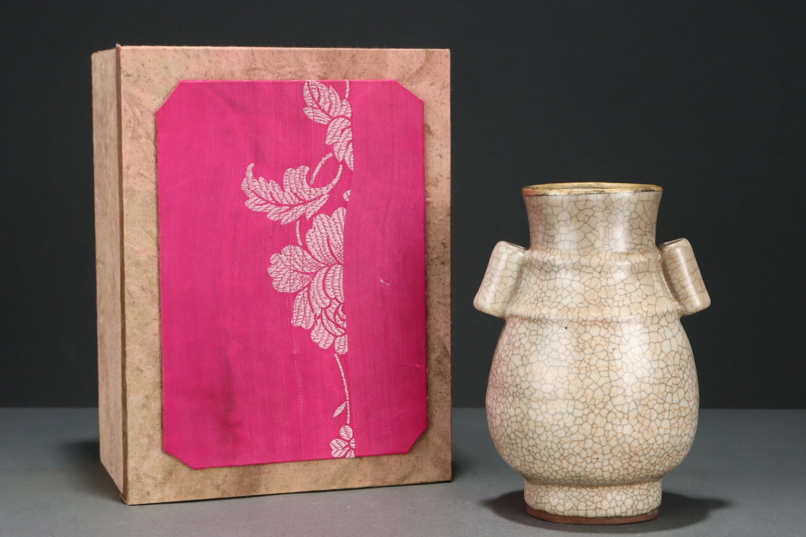 An Exquisite Ge yao Yellow Glazed Double-Ears Vase (1 of 8)