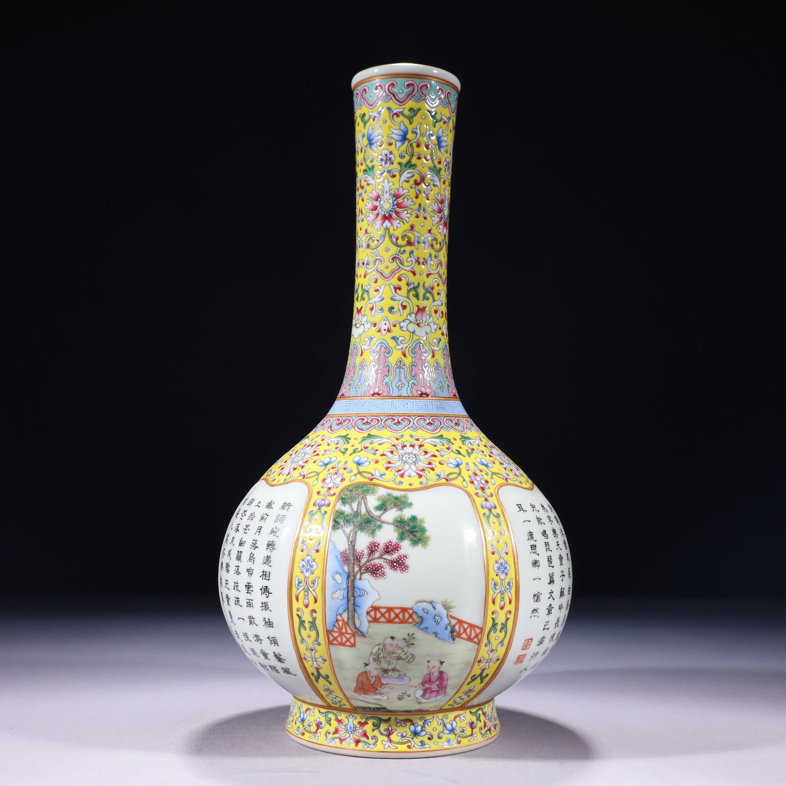 An Exquisite Yellow Ground Famille-Rose Painted Gold Character and Story Pattern Vase,with poem: An Exquisite Yellow Ground Famille-Rose Painted Gold Character and Story Pattern Vase,with poem,Qing Dynasty,China,Qianlong Six-character Mark,Size:6.3inx14.2in,Weight:1750g 黄地粉&#