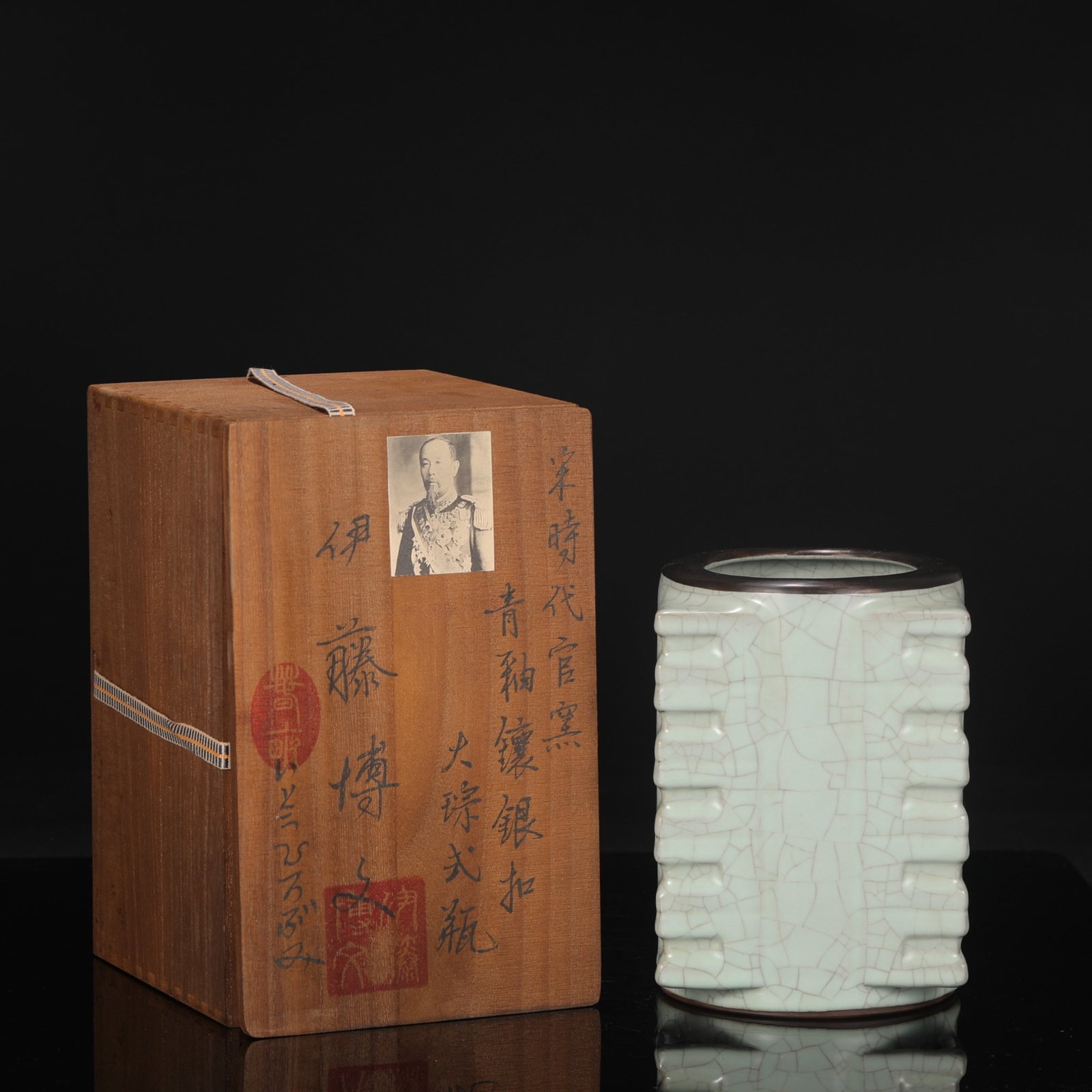 An Exquisite Guan yao Celadon Glazed Cover with Silver Vase,with an Imperial Poem by Emperor: An Exquisite Guan yao Celadon Glazed Cover with Silver Vase,with an Imperial Poem by Emperor Qianlong,Song Dynasty,China,Size:7.9inx5.5in 官窑青釉银口瓶,ñ