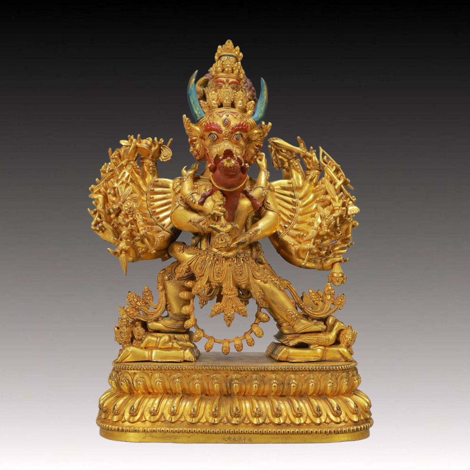 A Solemn Gilt Bronze Statue of Yamantaka: A Solemn Gilt Bronze Statue of Yamantaka,Ming Dynasty, China,Yongle Six-character Mark,Size:8.7inx4.7inx13in,Weight:9350g 铜鎏金大威德金刚像,È