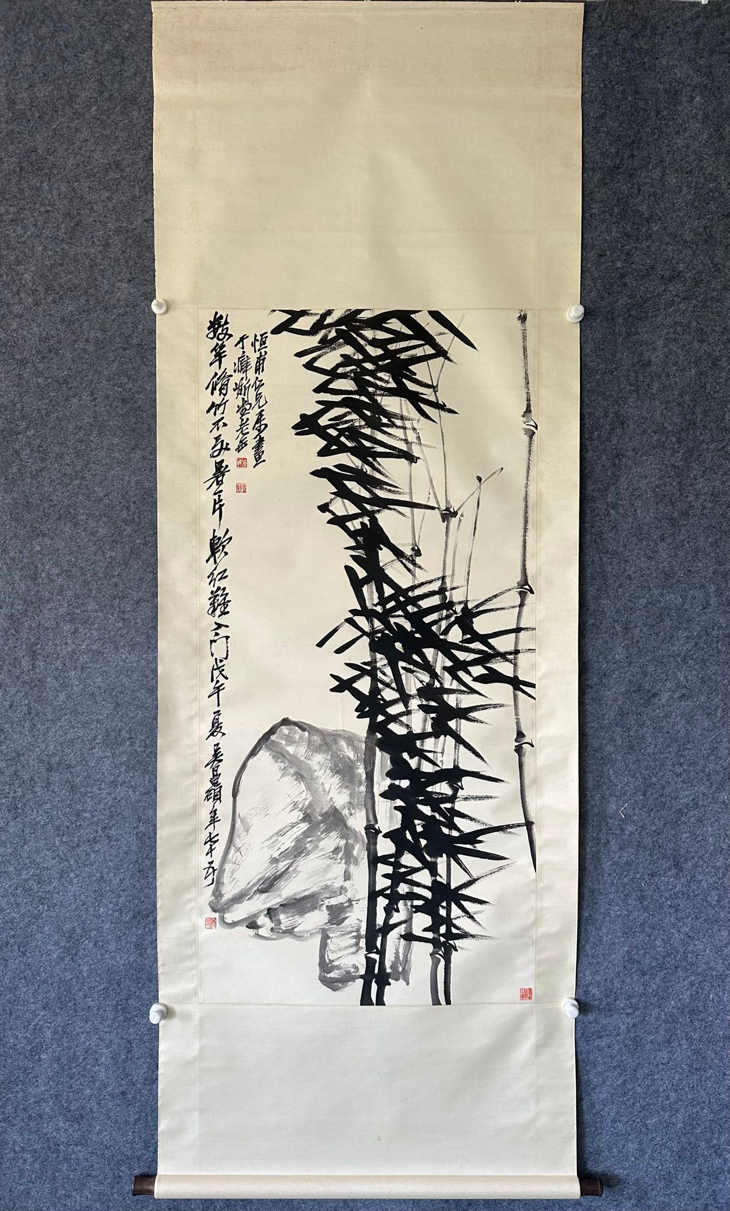A Chinese Vertical Scroll Ink Painting of Bamboo on Paper,Wu Changshuo (1 of 8)