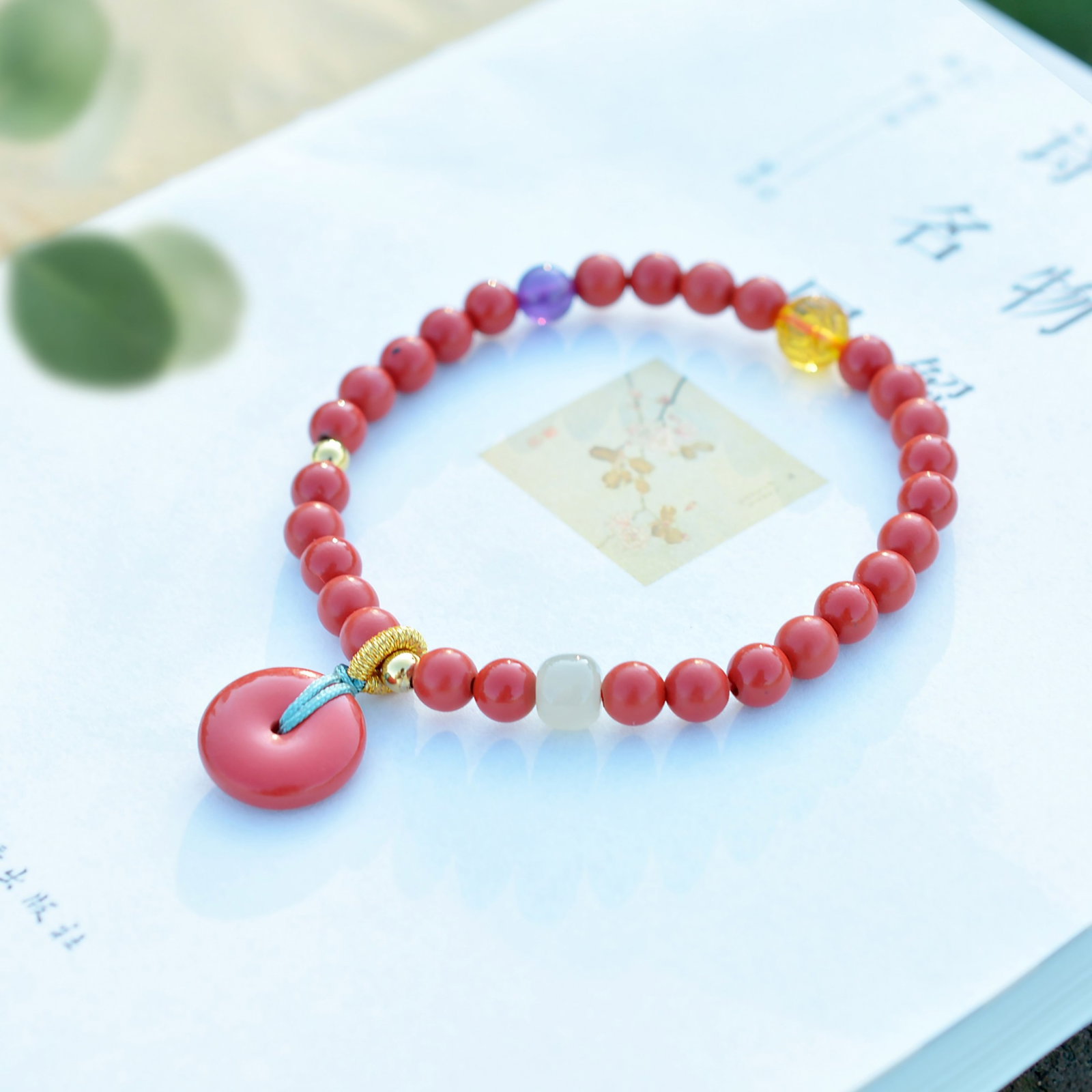 An Exquisite Cinnabar Bracelets: An Exquisite Cinnabar Bracelets,Size:0.2inx0.2in (寓意)吉祥招财喜庆、驱邪避凶 朱砂手串