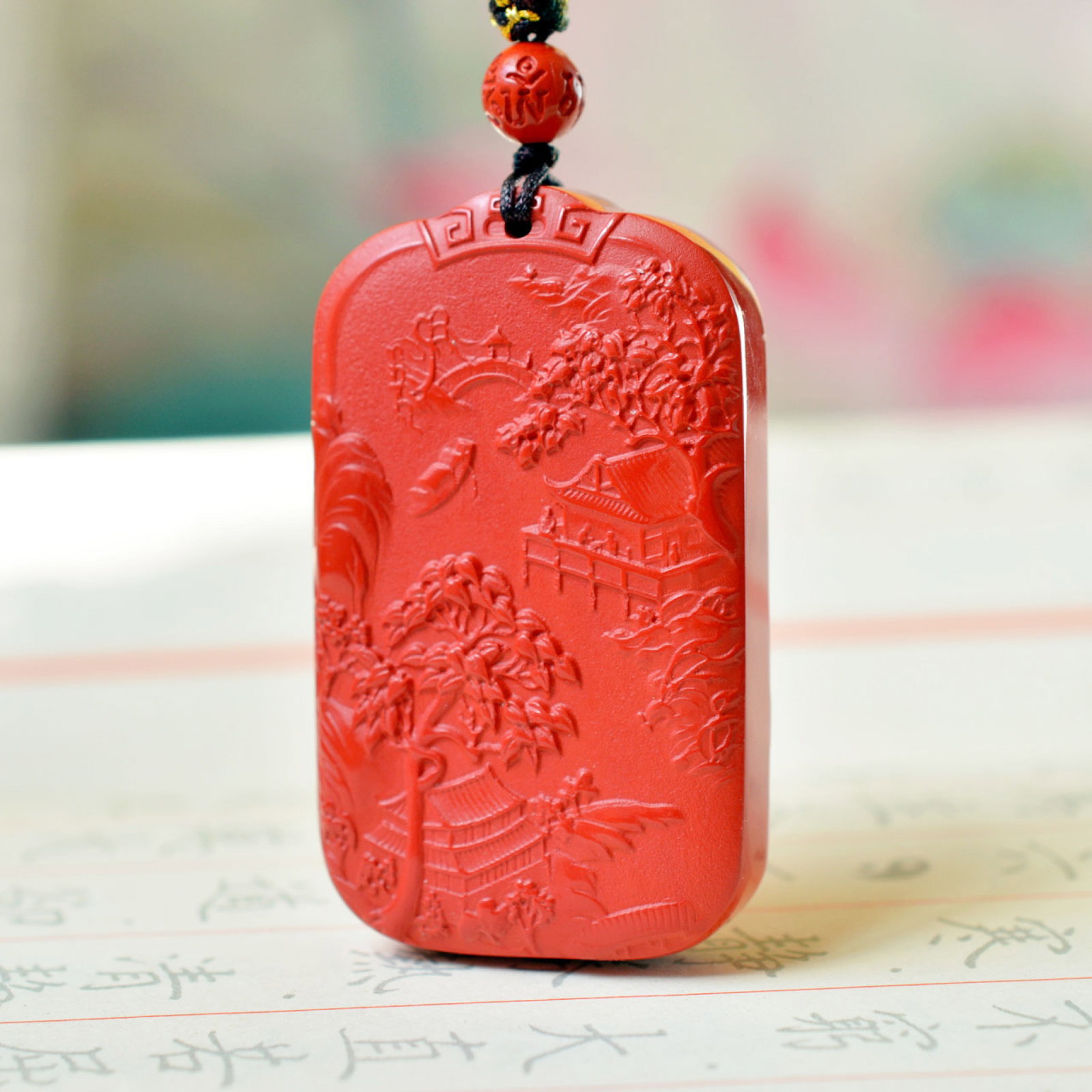 An Exquisite Cinnabar Landscape and Figure Pattern Pendant: An Exquisite Cinnabar Landscape and Figure Pattern Pendant,Size:1.2inx2in (寓意)吉祥招财喜庆、驱邪避凶、安