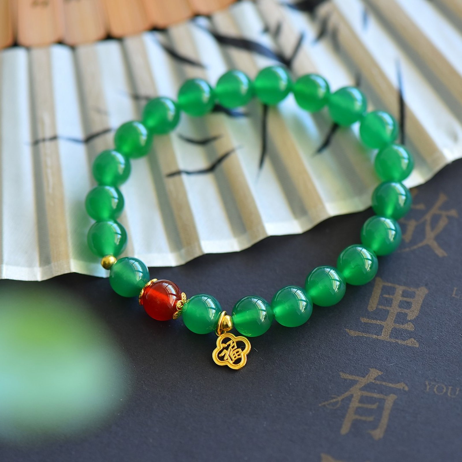 An Exquisite Sterling Silver-Gold Plated Inlaid Agate Bracelets: An Exquisite Sterling Silver-Gold Plated Inlaid Agate Bracelets, 纯银镀金镶玛瑙手串