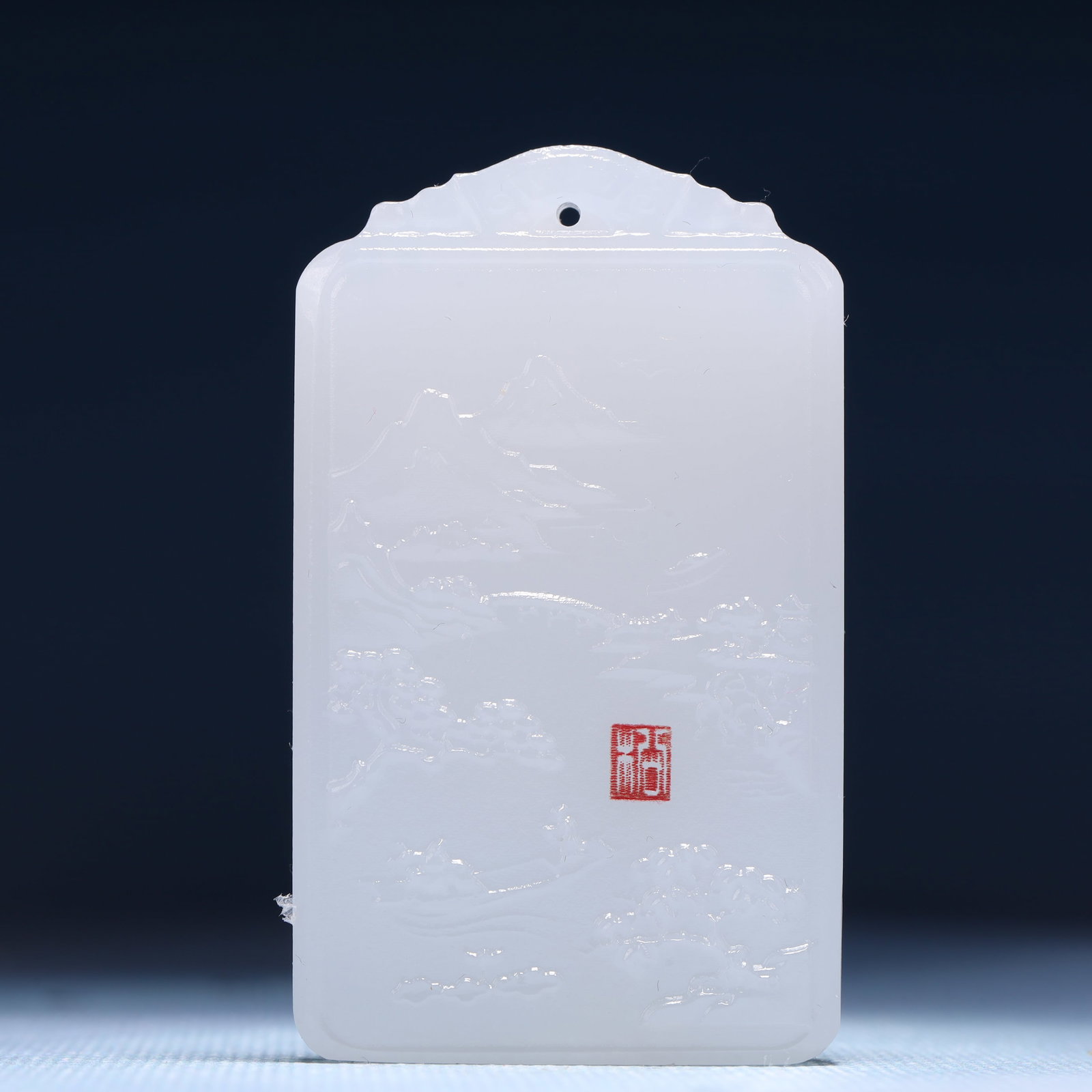 An Exquisite White Jade Landscape Pattern Pendant: An Exquisite White Jade Landscape Pattern Pendant,Size:1.6inx0.4inx2.4in,Weight:53g 白玉山水纹牌