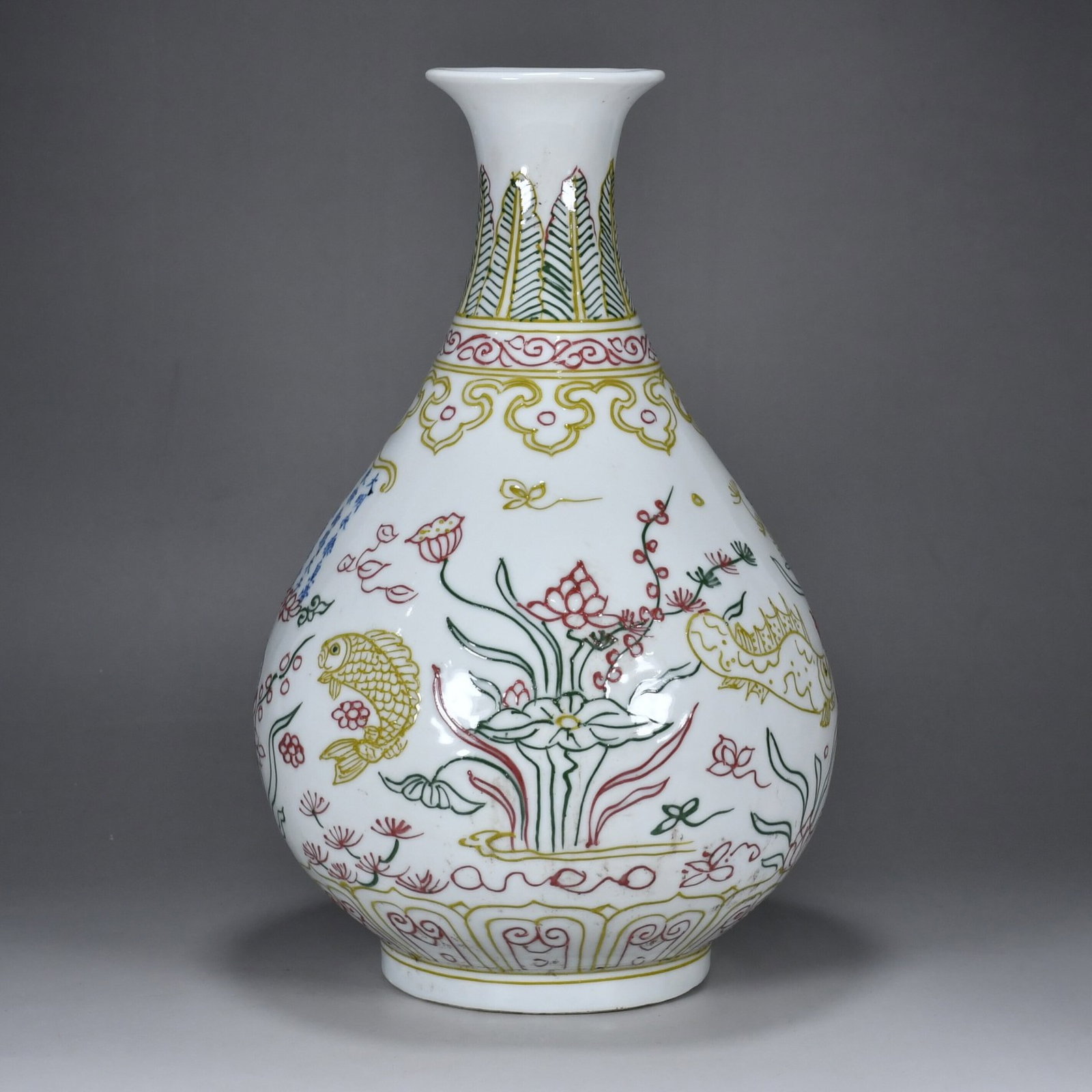 A Rare Biscuit Hornwort Pattern Vase - 2