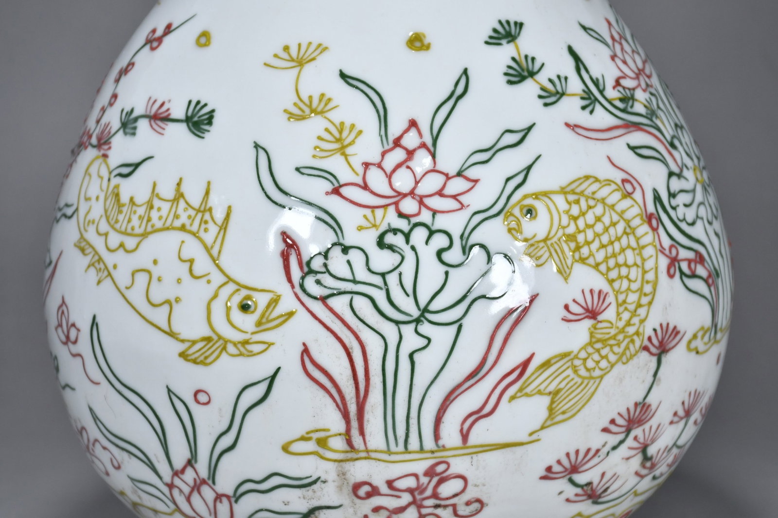 A Rare Biscuit Hornwort Pattern Vase - 7