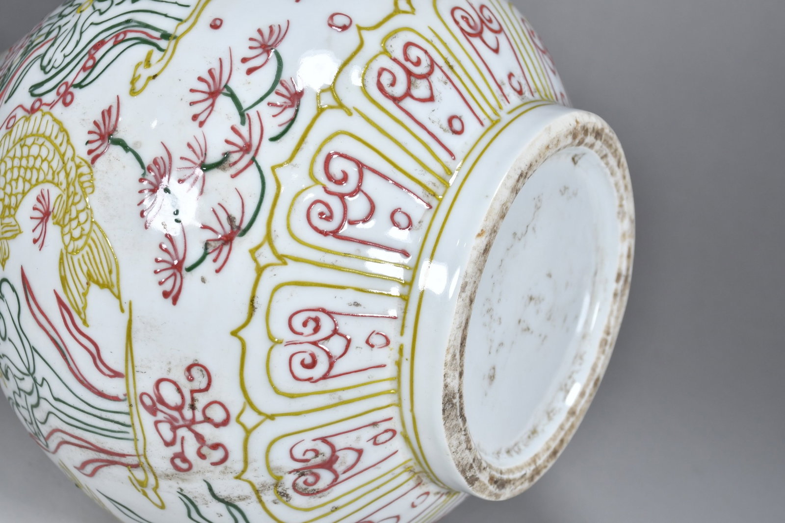 A Rare Biscuit Hornwort Pattern Vase - 8