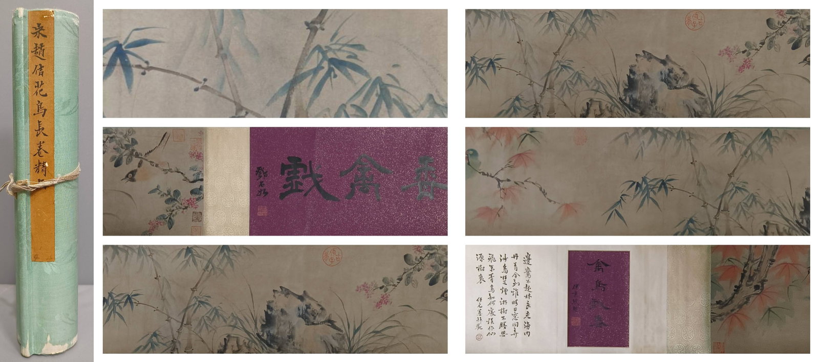 A Chinese Hand Scroll Ink Painting of Flower and Bird on Paper,: A Chinese Hand Scroll Ink Painting of Flower and Bird on Paper,Size:70.9inx11.4in.中国水墨花鸟画手卷,赵佶,