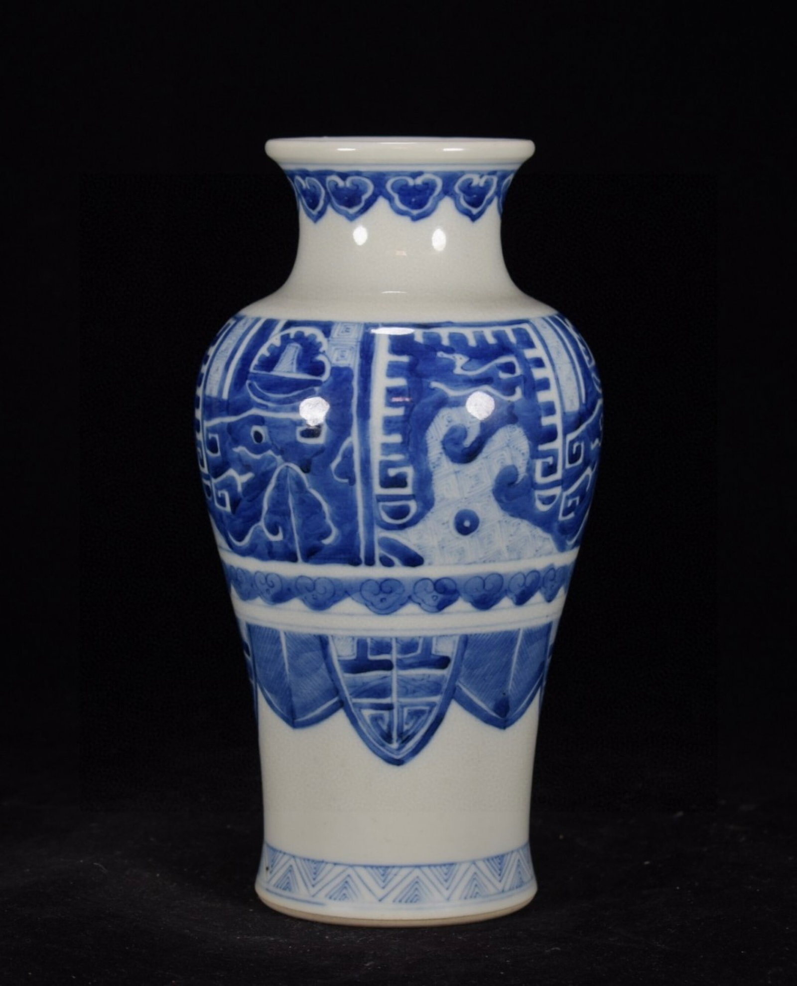 An Exquisite Blue and White Beast-Face Pattern Vase: An Exquisite Blue and White Beast-Face Pattern Vase,Qing Dynasty,China,Kangxi Six-character Mark,Size:9.4inx4.7in 青花兽面纹瓶,中国清代,