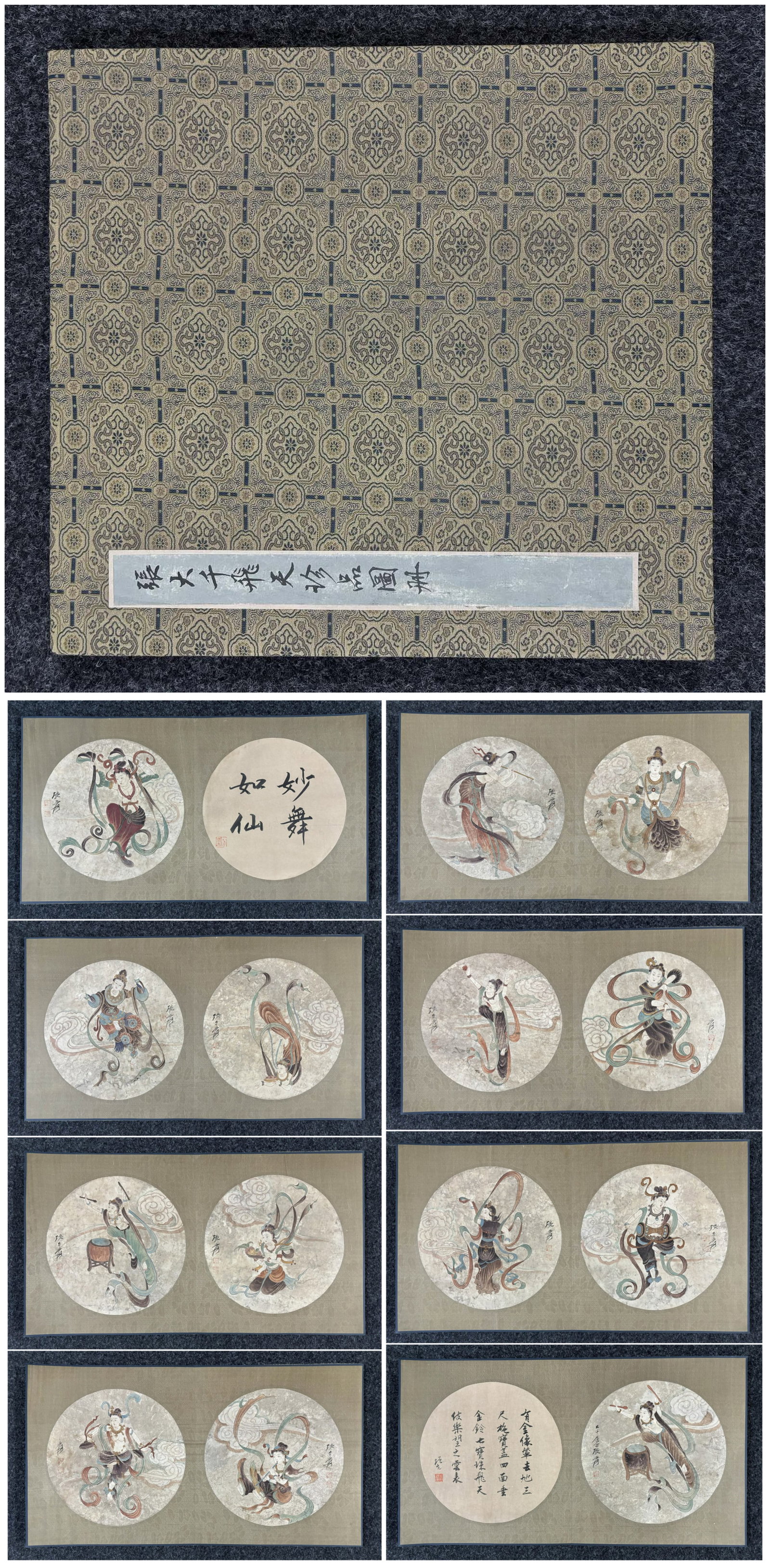 A Chinese Album Ink Painting of Figure on Paper,Zhang Daqian: A Chinese Album Ink Painting of Figure on Paper,Zhang Daqian,Size:(Entirety)15.6inx14.4in 一本中国水墨人物画画册,张大Õ