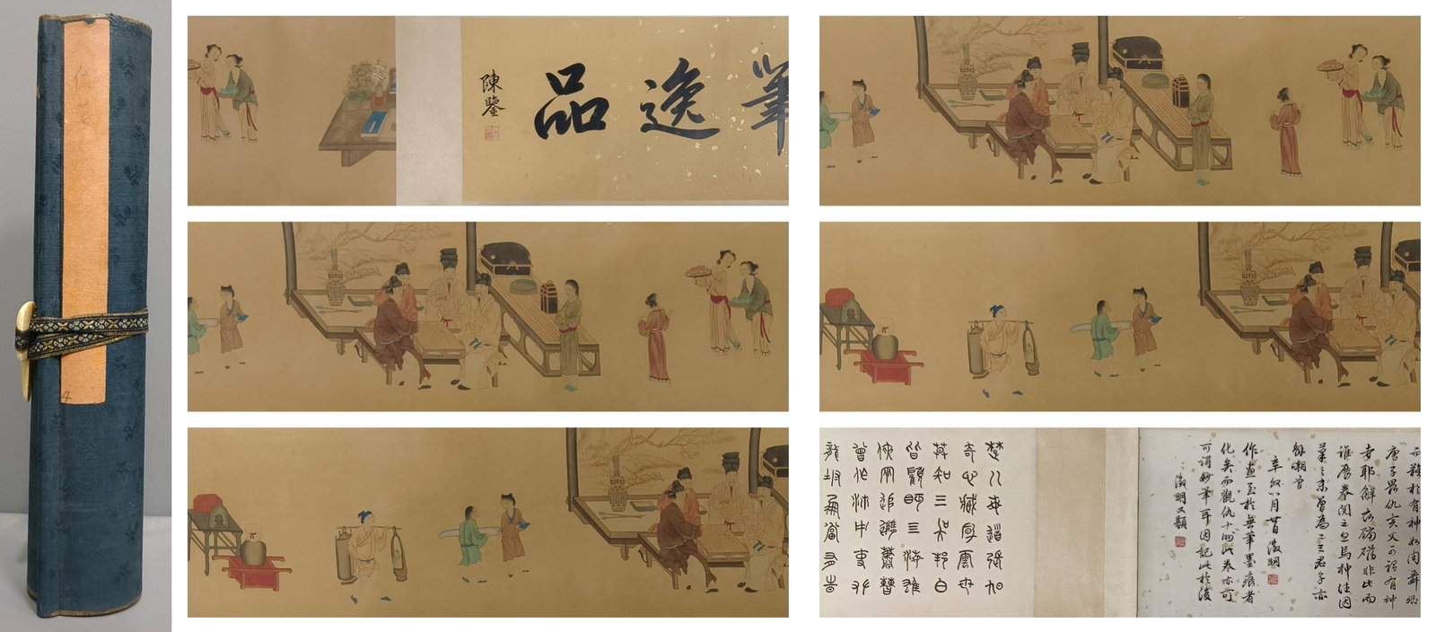 A Chinese Hand Scroll Ink Painting of Character and Story on Paper ,: A Chinese Hand Scroll Ink Painting of Character and Story on Paper ,Size:70.9inx10.6in.中国水墨人物故事画手卷,仇英,