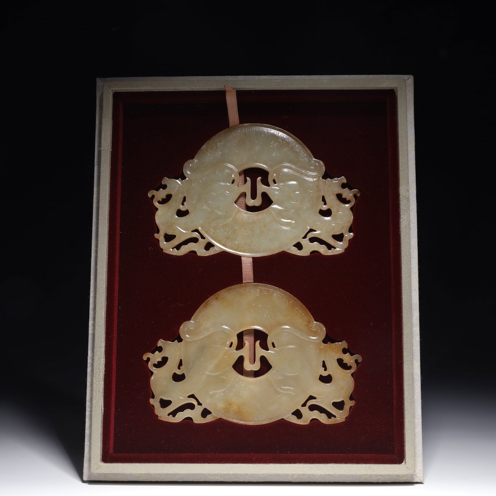 A Pair of Exquisite White Jade Auspicious Beast Pattern Pendants: A Pair of Exquisite White Jade Auspicious Beast Pattern Pendants,Han Dynasty, China,Size:3.3inx0.2inx4.9in,Weight:176.8g 一对白玉瑞兽纹佩,中ࢲ