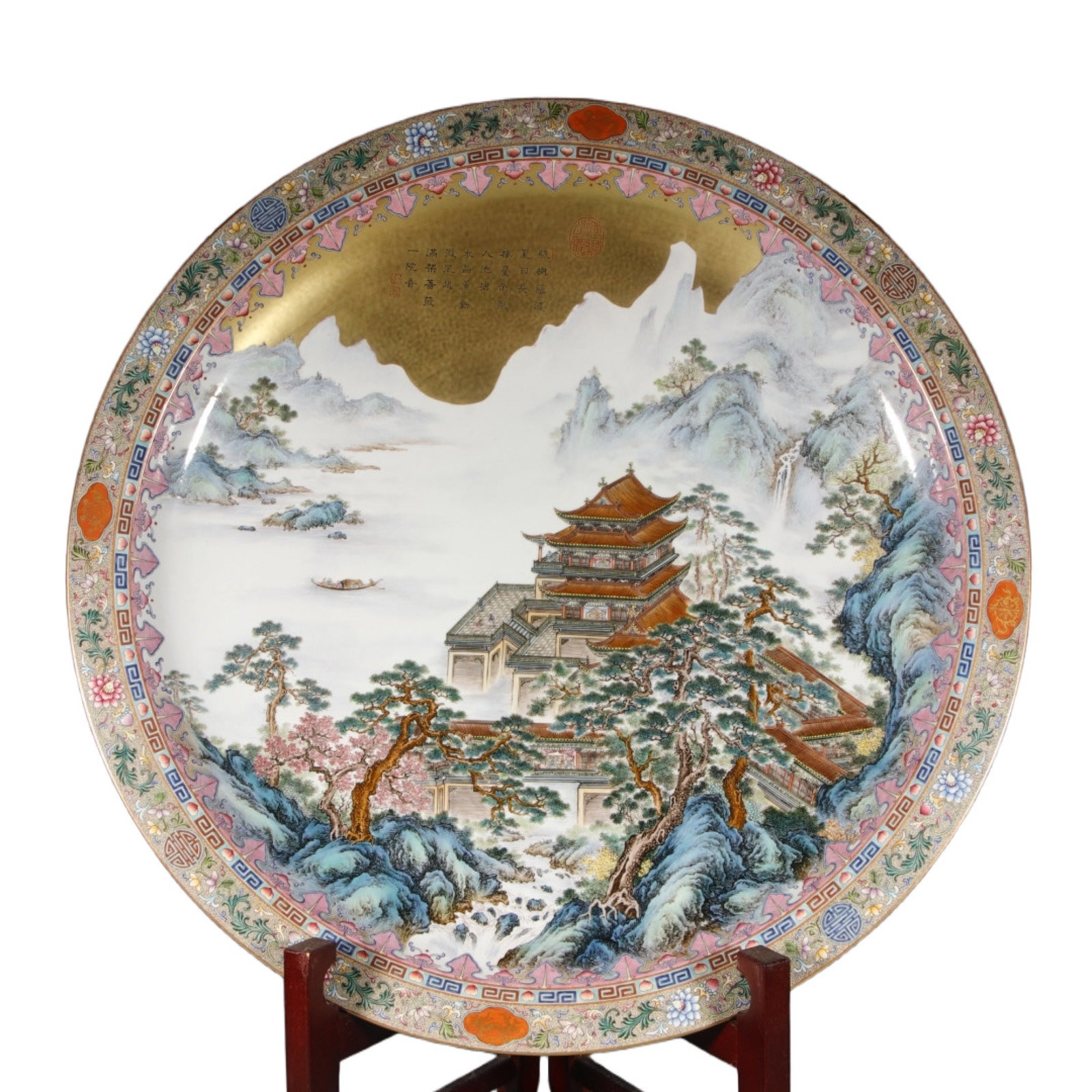 A Huge Enamel Gold Ground Landscape and Figure Pattern Plate,With Poem (1 of 9)