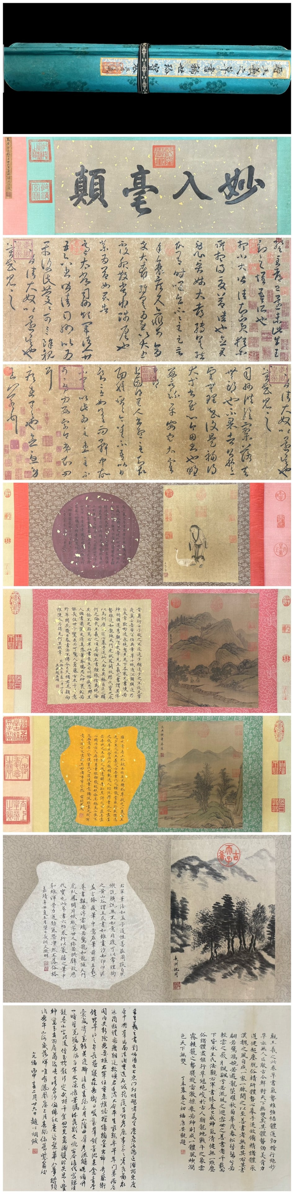 A Chinese Hand Scroll Ink Calligraphy on Paper,Wang Xizhi: A Chinese Hand Scroll Ink Calligraphy on Paper,Wang Xizhi,Size:261.8inx15.2in 一幅中国水墨书法手卷,王羲之