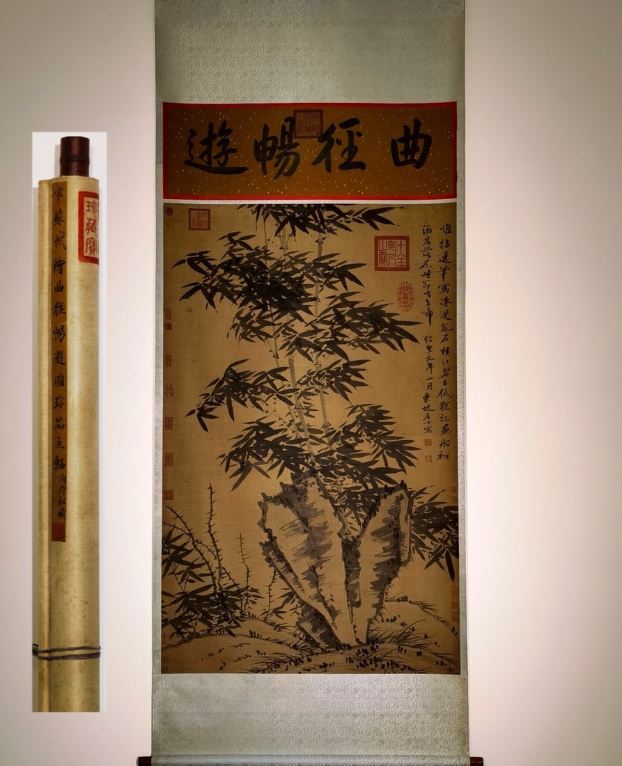 A Chinese Vertical Scroll Ink Painting of Bamboo on Silk,Su Shi: A Chinese Vertical Scroll Ink Painting of Bamboo on Silk,Su Shi,Size:(entirety)117.3inx44.1in,(Without frame)81.1inx42.1in 一幅中国水墨绢本竹é