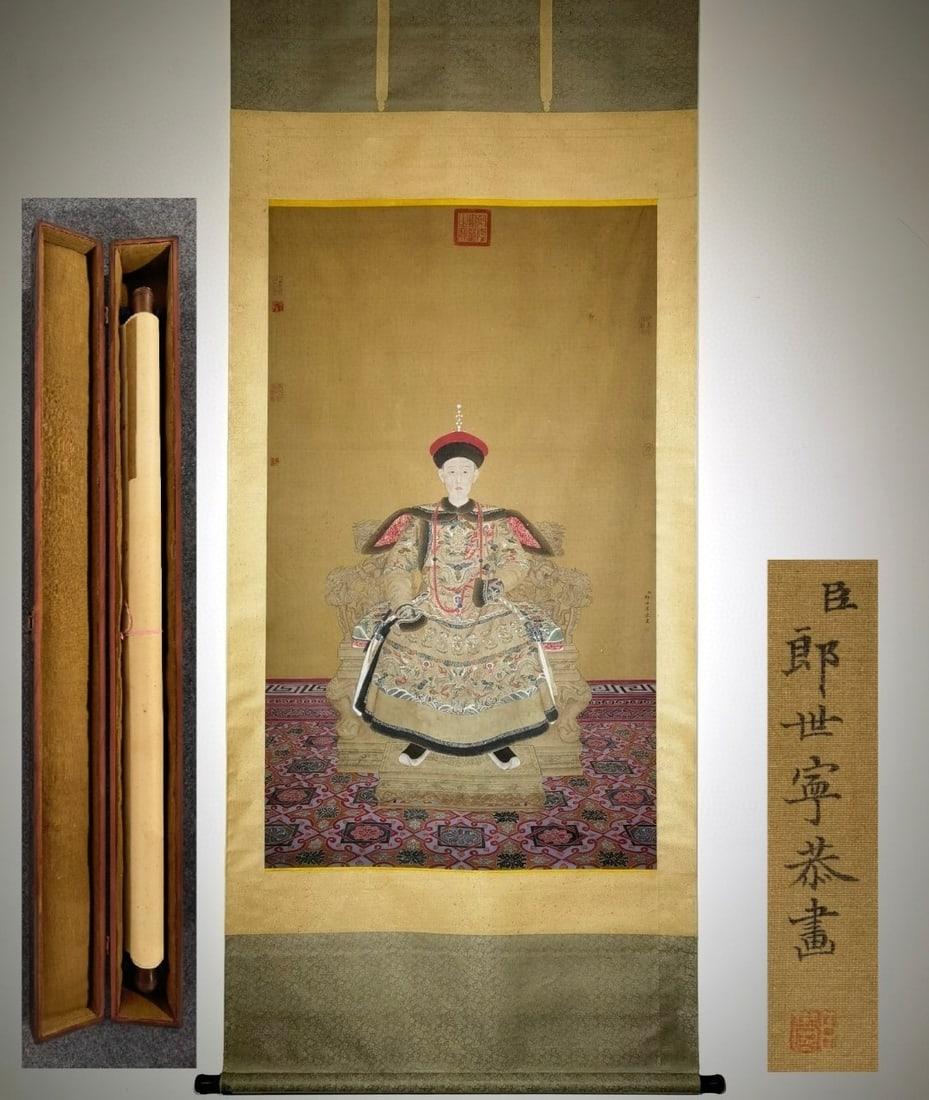 A Chinese Vertical Scroll Ink Painting of Figure on Silk,Lang Shining: A Chinese Vertical Scroll Ink Painting of Figure on Silk,Lang Shining,Size:(entirety)100inx39.4in,(Without frame)55.1inx32.7in 一幅中国水墨绢本人&
