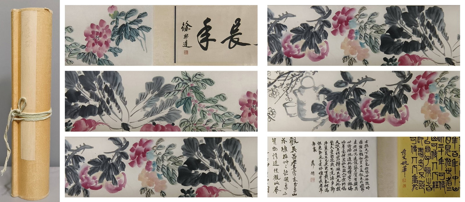 A Chinese Hand Scroll Ink Painting of Flowe on Paper: A Chinese Hand Scroll Ink Painting of Flowe on Paper,Size:70.9inx11.4in.中国水墨花卉画手卷,吴昌硕,