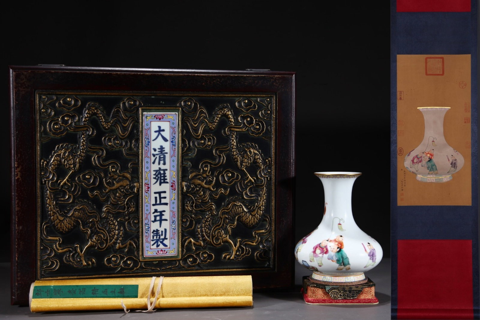 An Exquisite Famille-Rose Character and Story Pattern with poem Painted Gold Vase,With Vertical: An Exquisite Famille-Rose Character and Story Pattern with poem Painted Gold Vase,With Vertical Scroll Painting on Silk,Qing Dynasty,China,with Yongzheng Six-character Mark,Size:3.6inx6.3in,Without fr