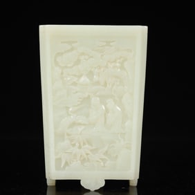 An Exquisite White Jade Landscape and Figure Pattern Four Legs Brush Pot