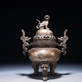 An Exquisite Silver-plated Bronze Dragon Pattern Double-Ears and Tripod Censer
