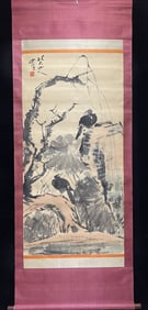 A Chinese Vertical Scroll Ink Painting of Flower and Bird on Paper,Bada Shanren