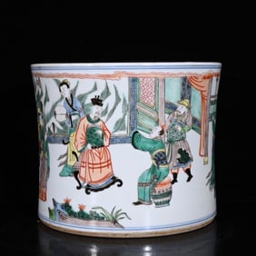 An Exquisite Wucai Character and Story Pattern Brush Pot